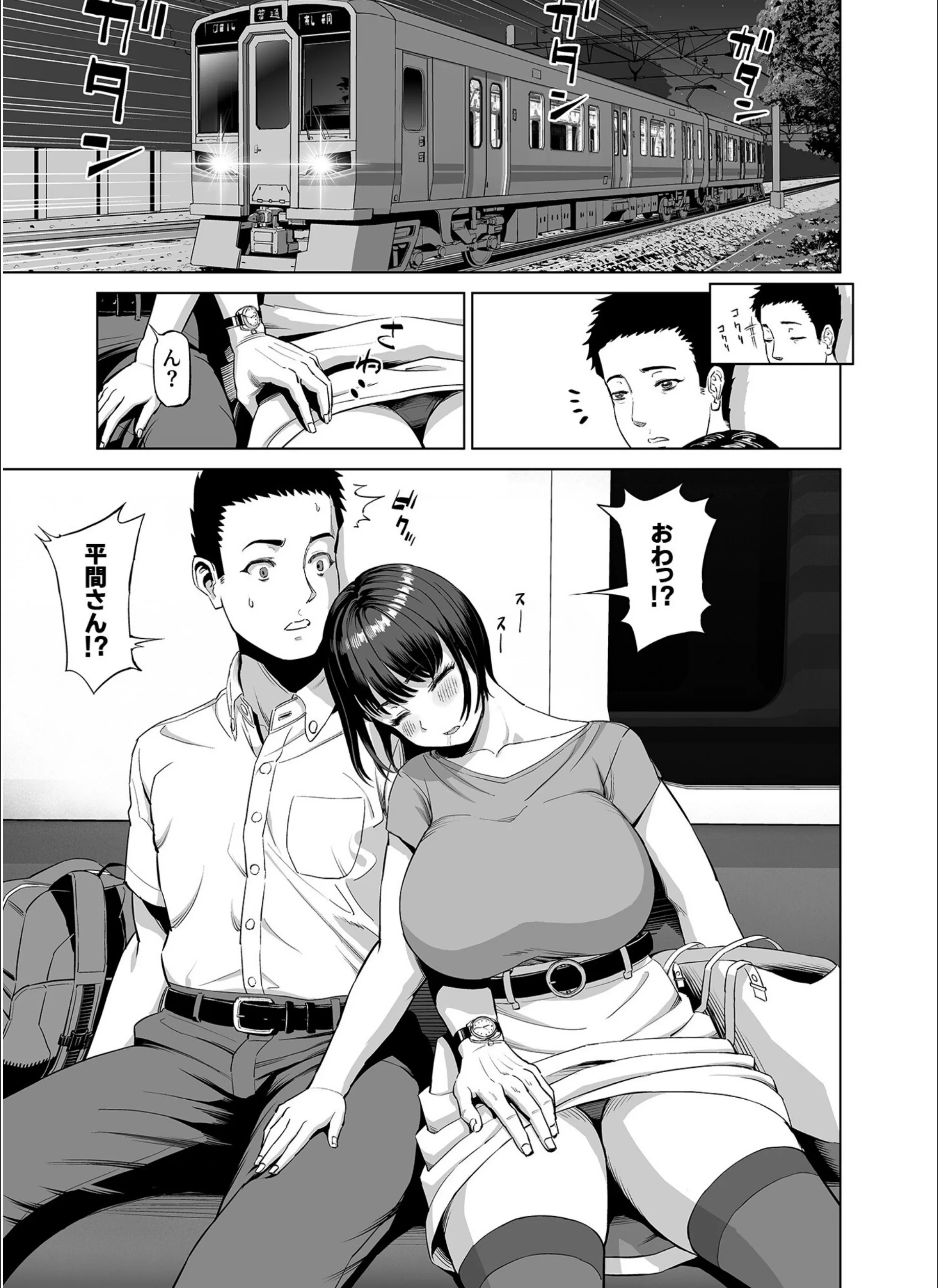 サンプル 2