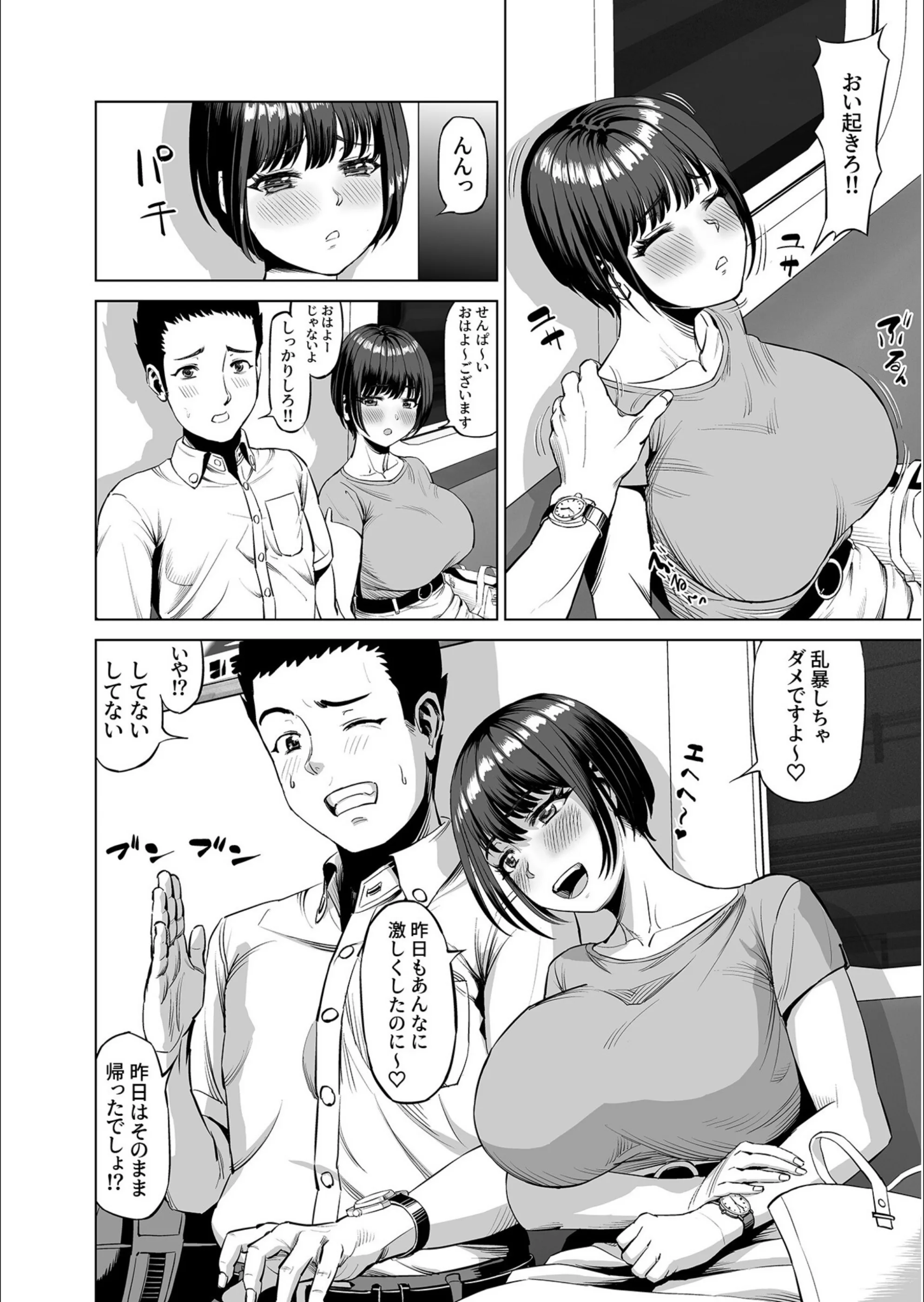 サンプル 4