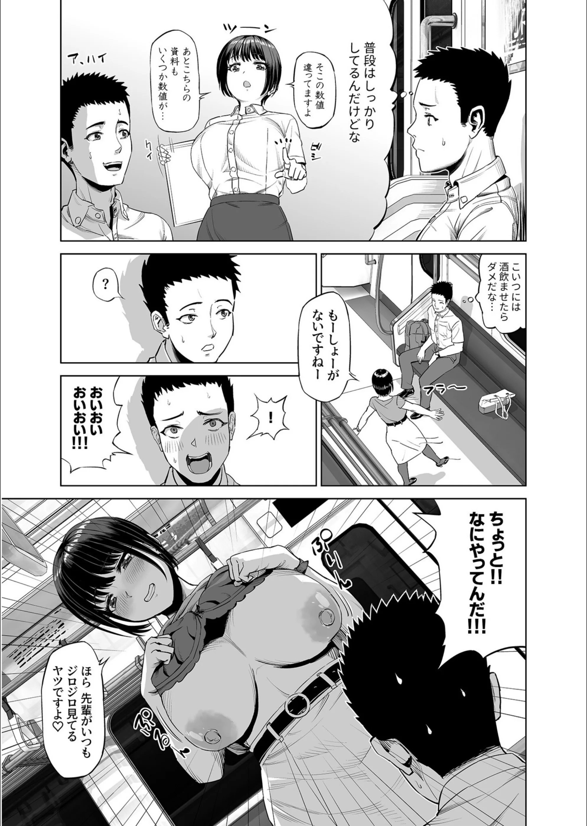 サンプル 5