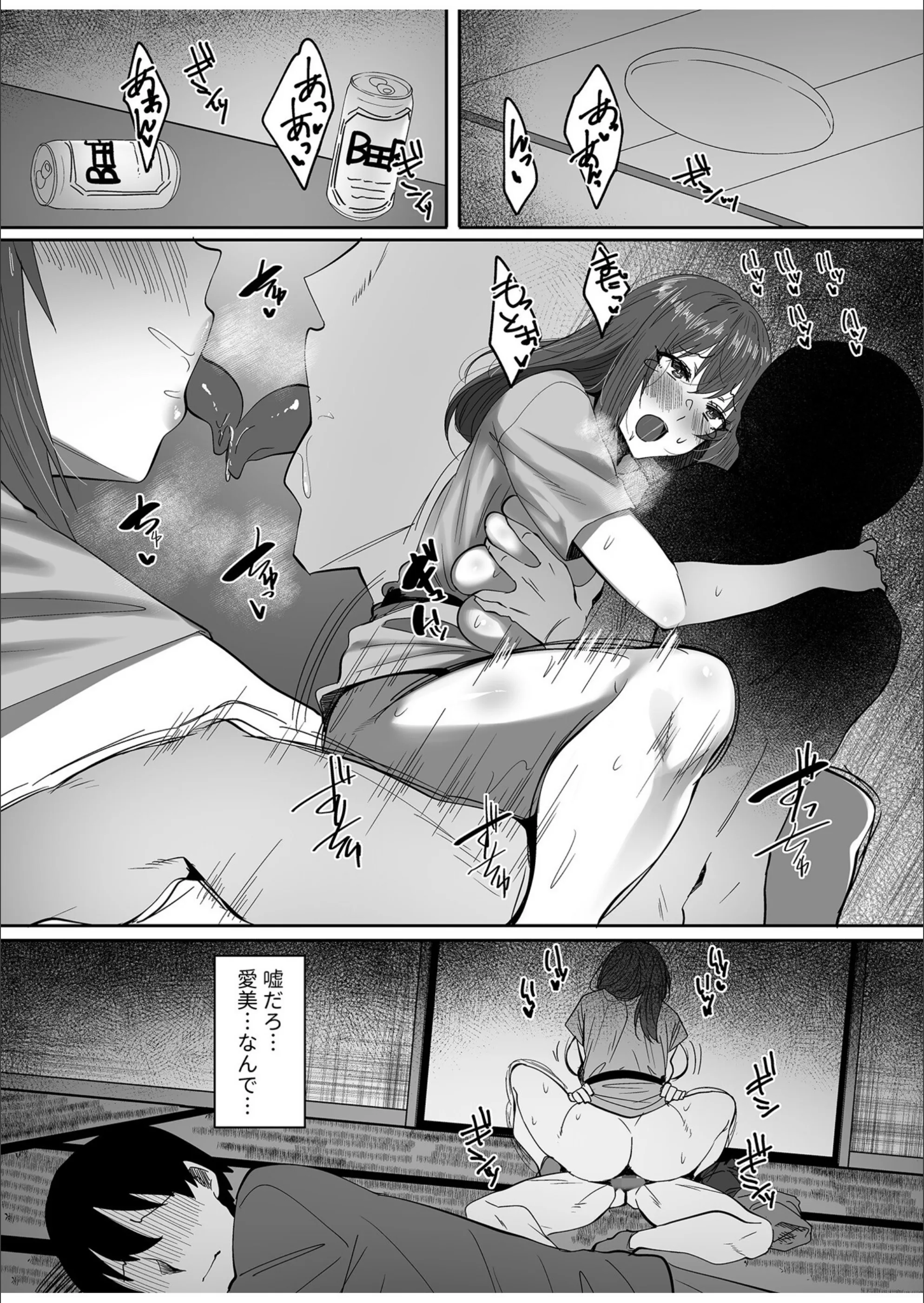 サンプル 2
