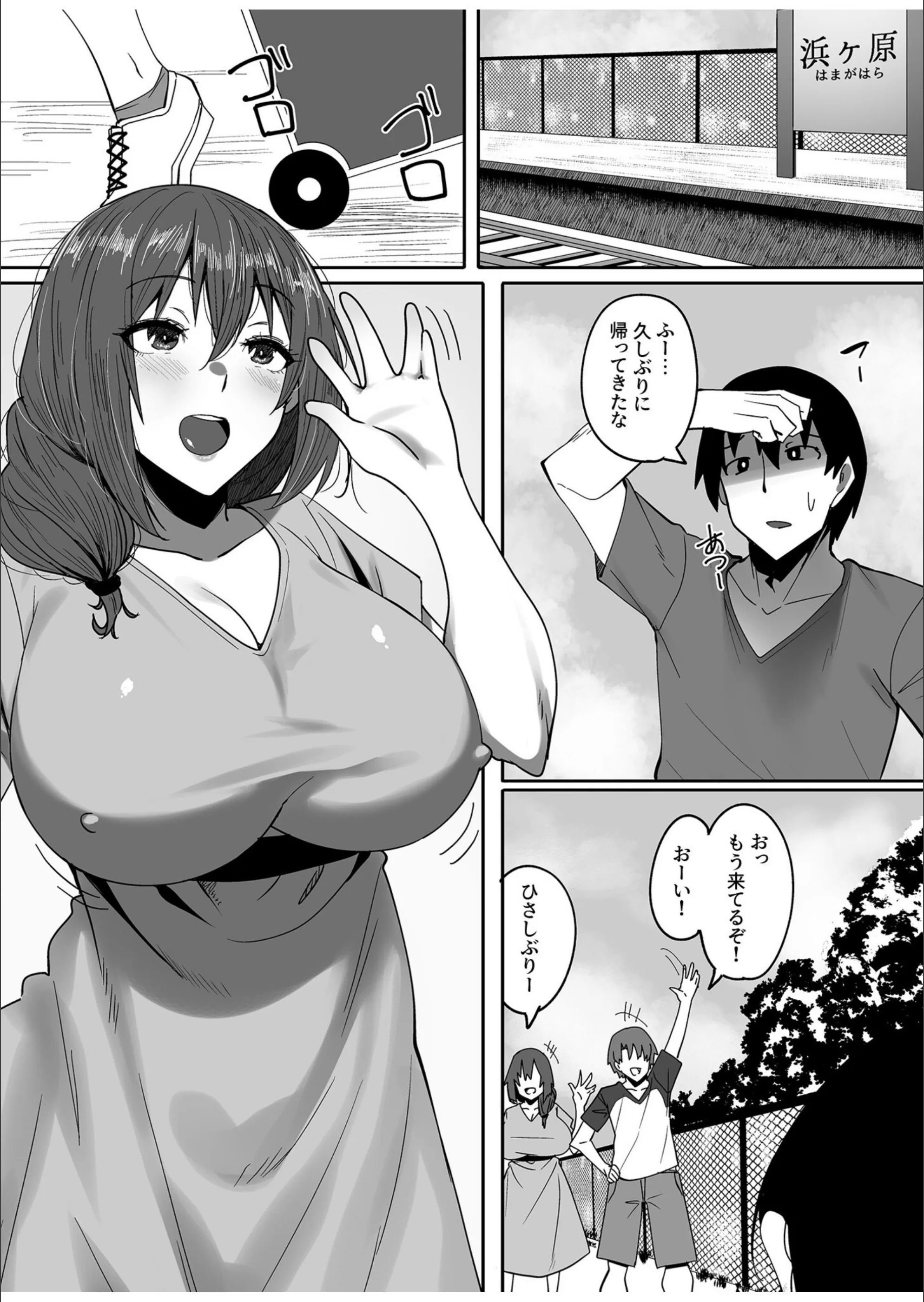 サンプル 3