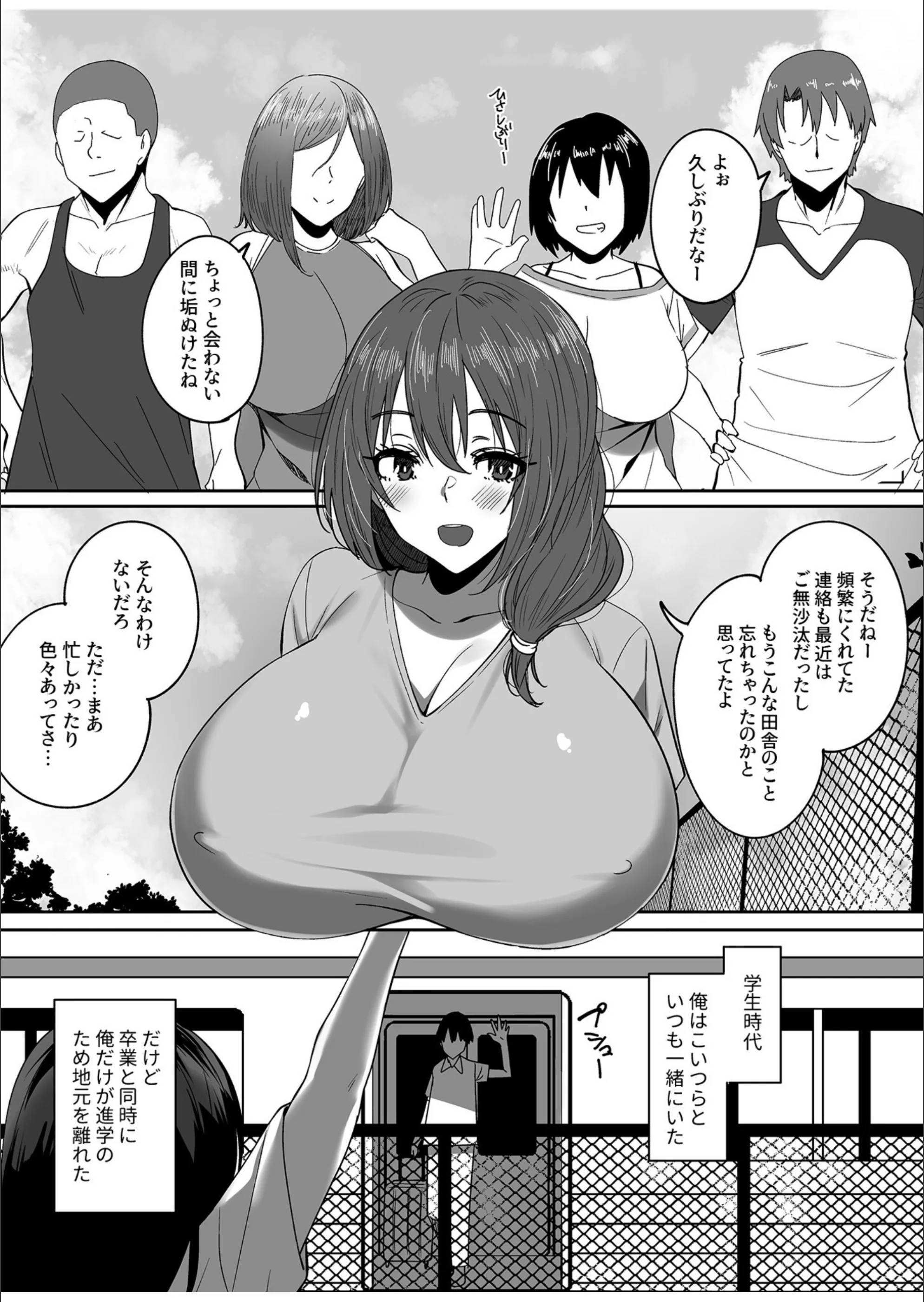 サンプル 4