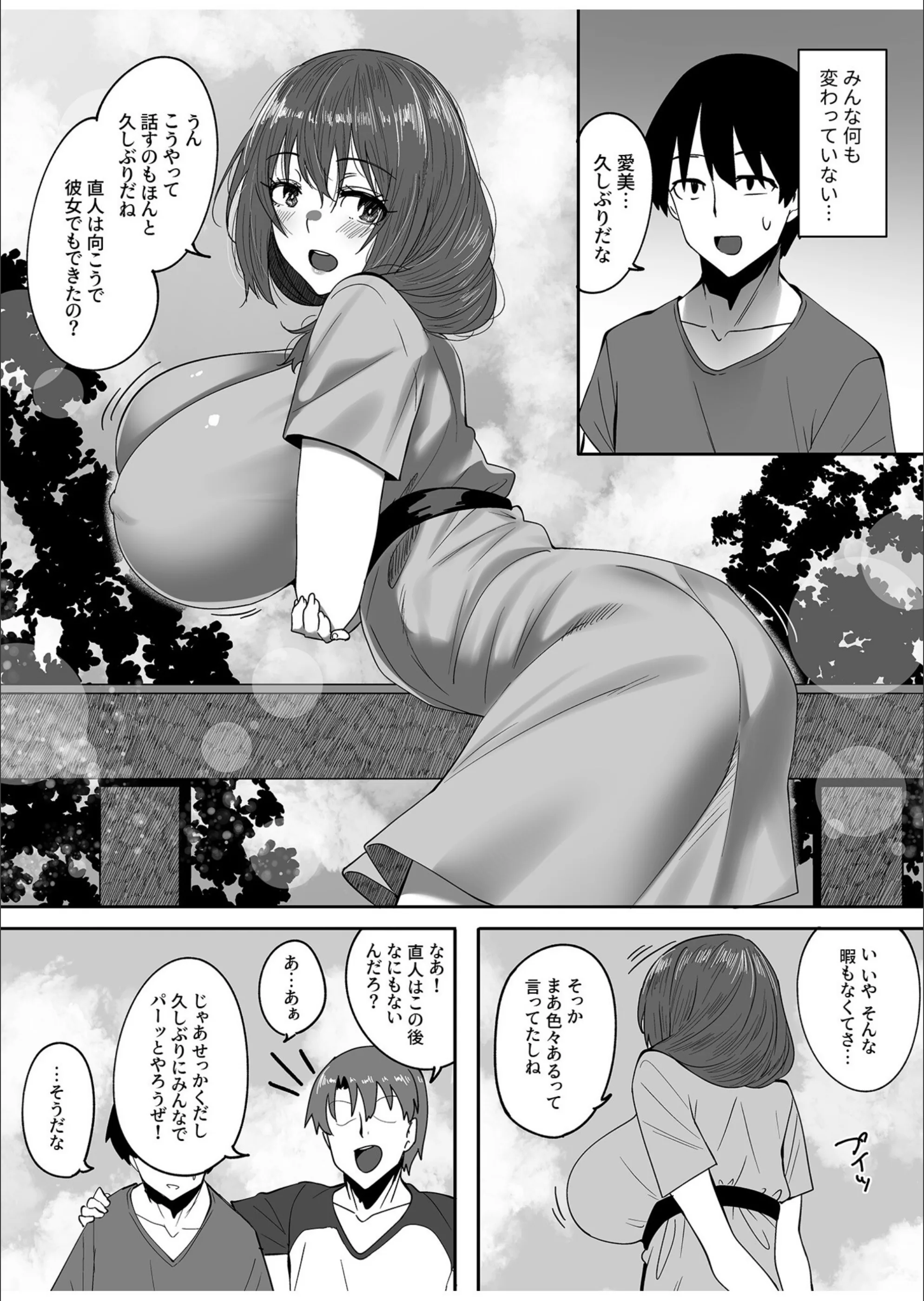 サンプル 5