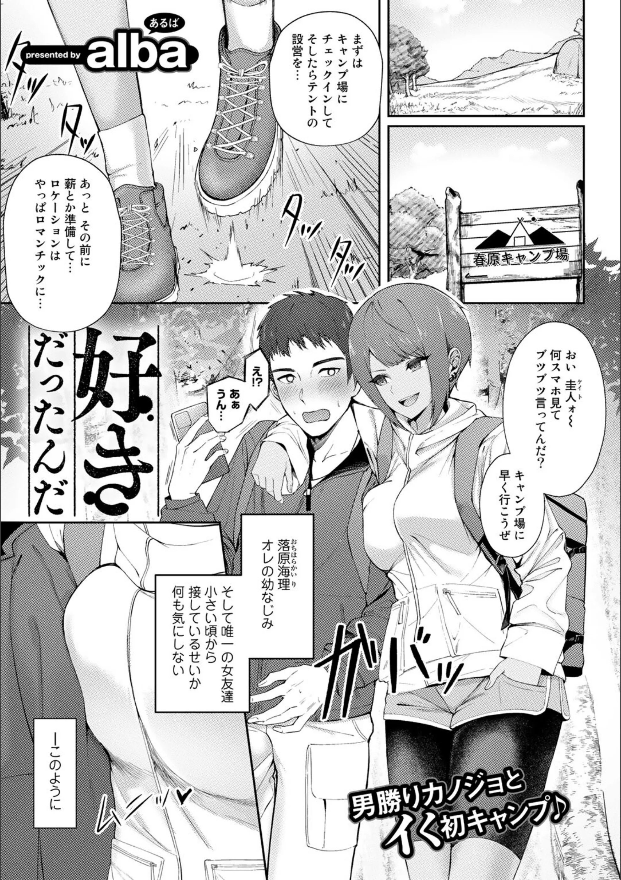サンプル 1