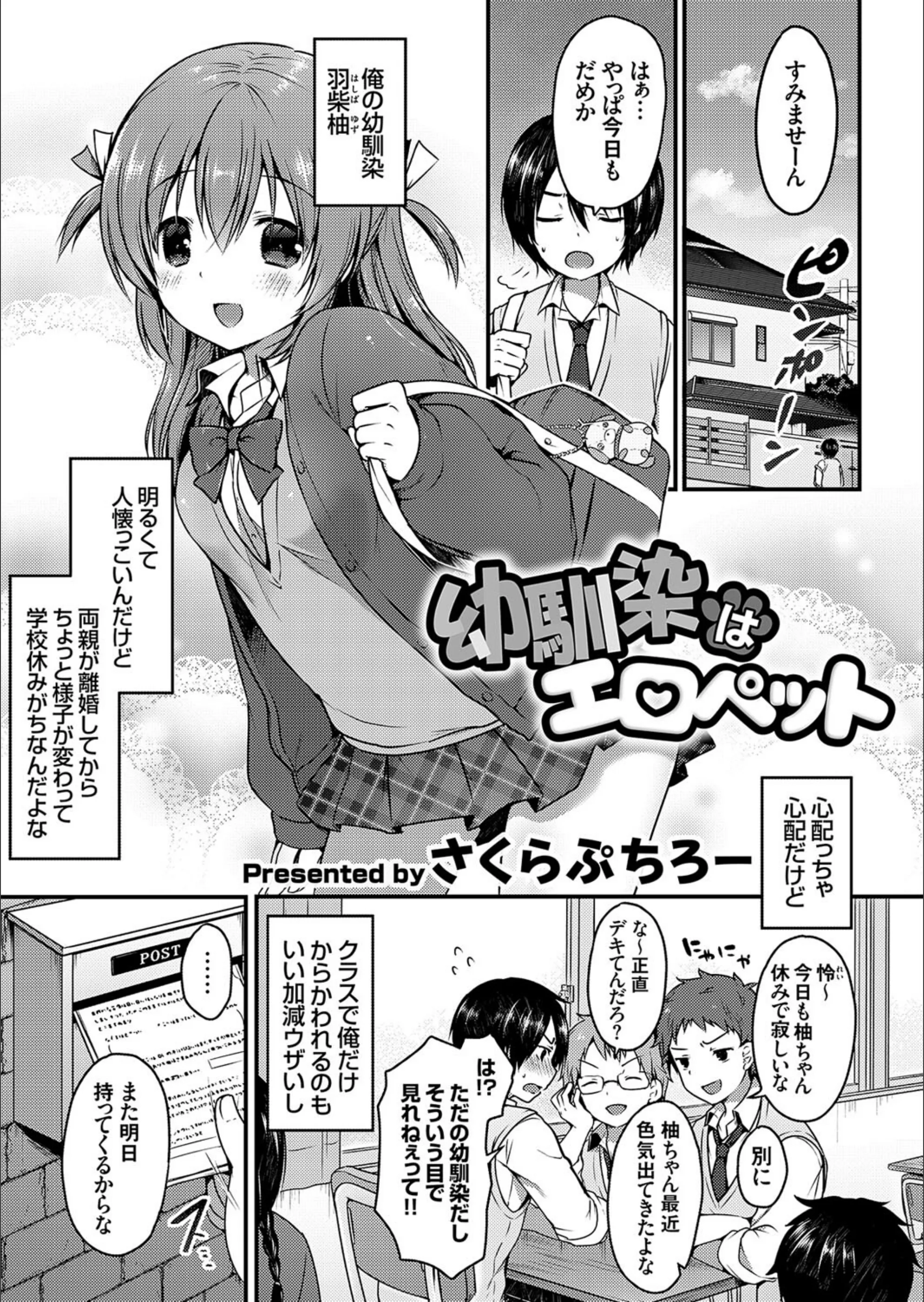 サンプル 1