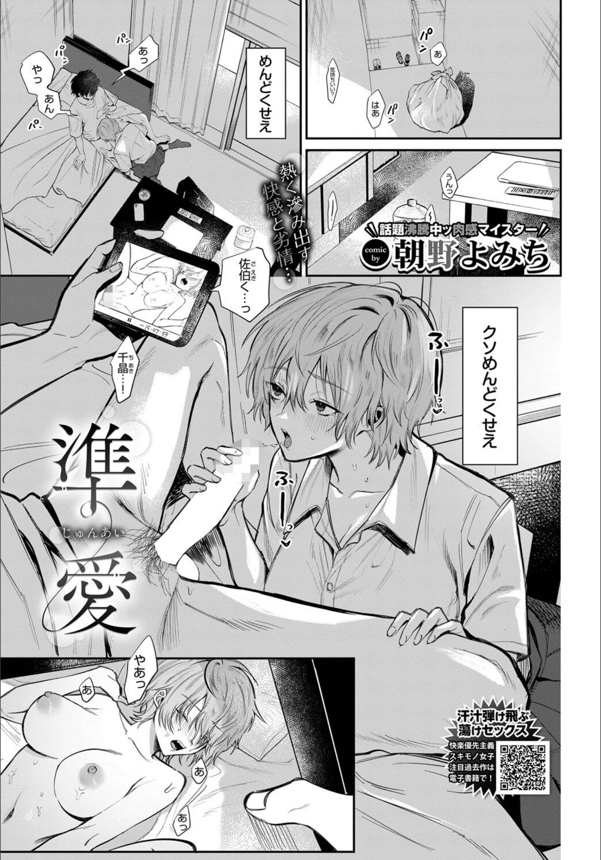 サンプル 1