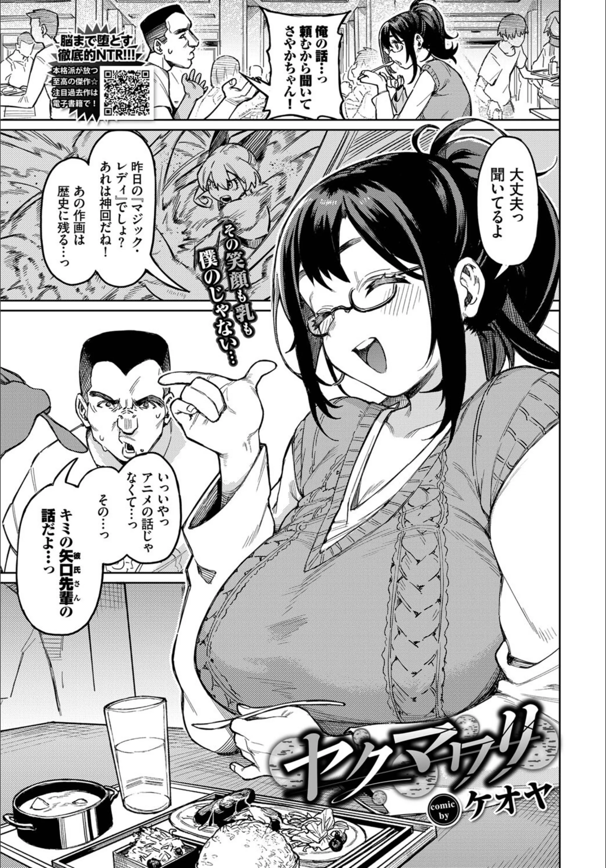 サンプル 1