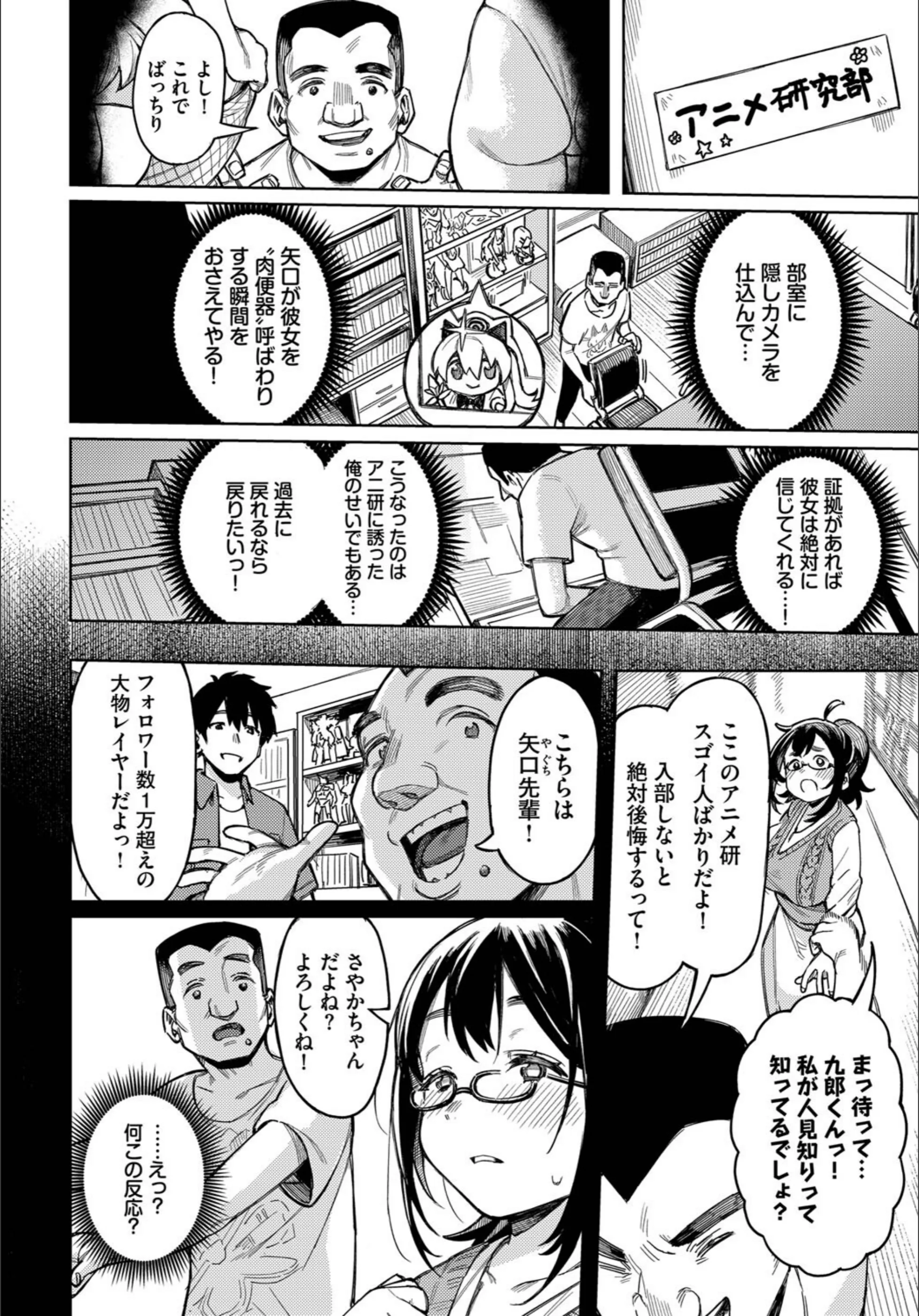 サンプル 4