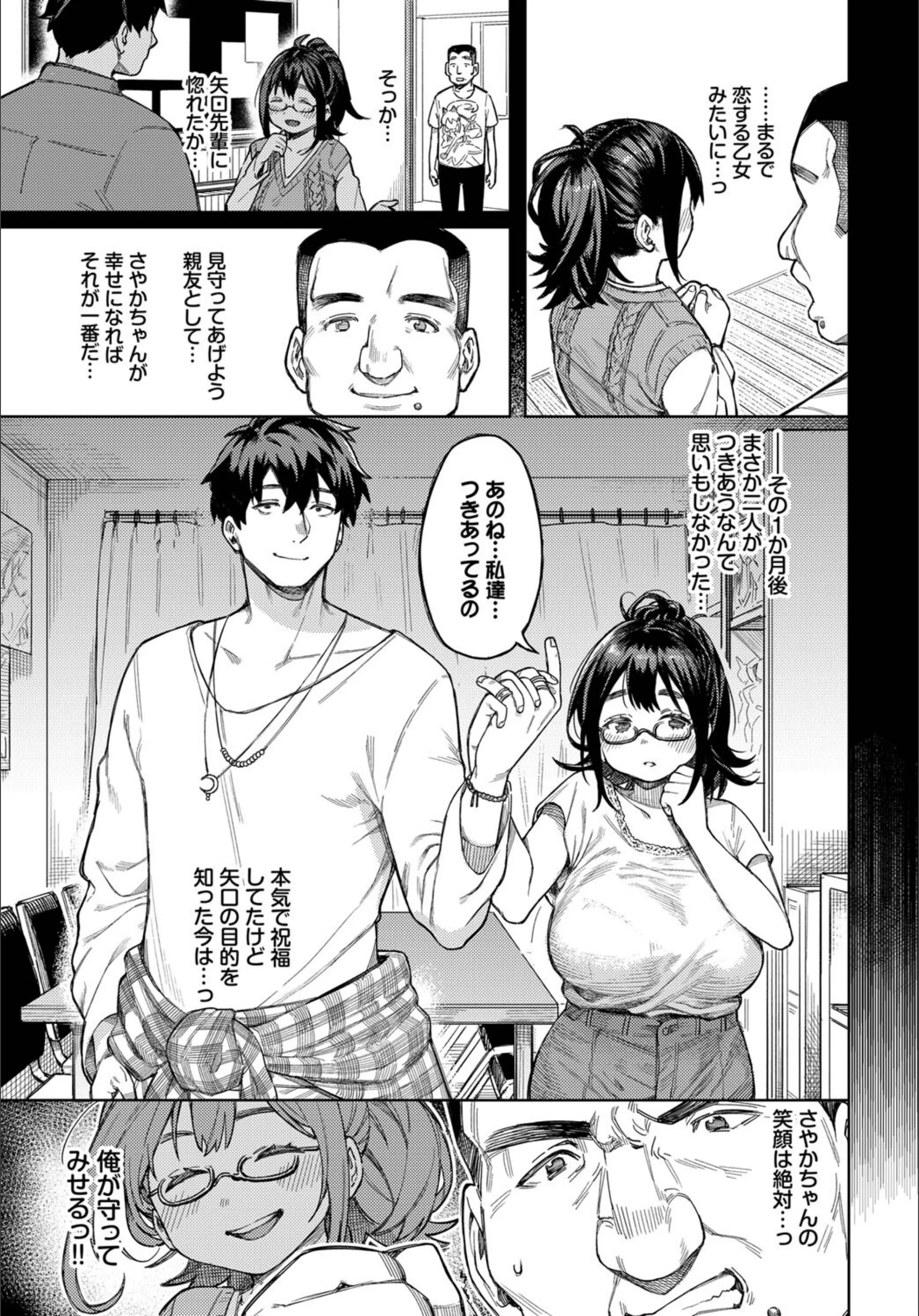 サンプル 5