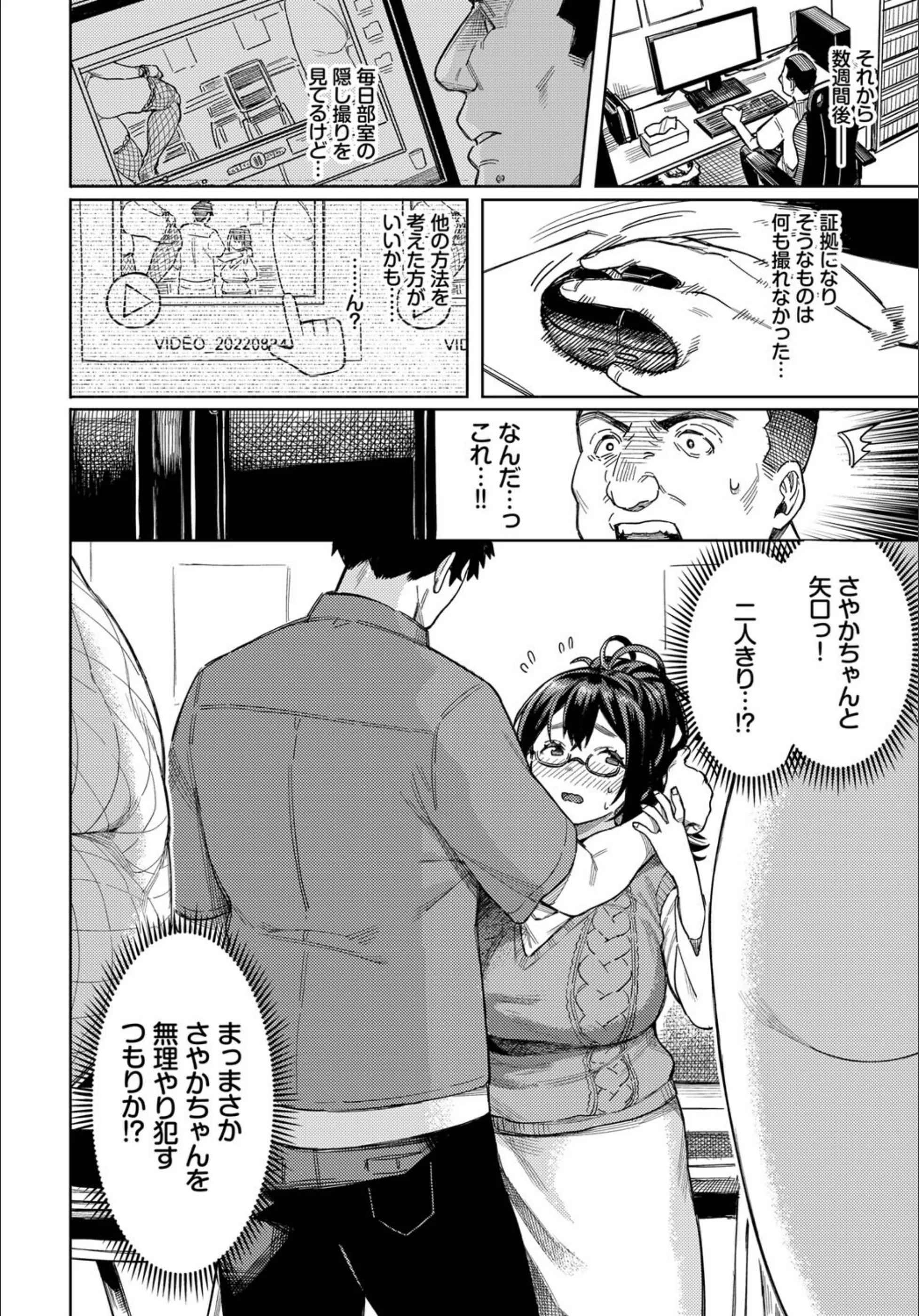 サンプル 6