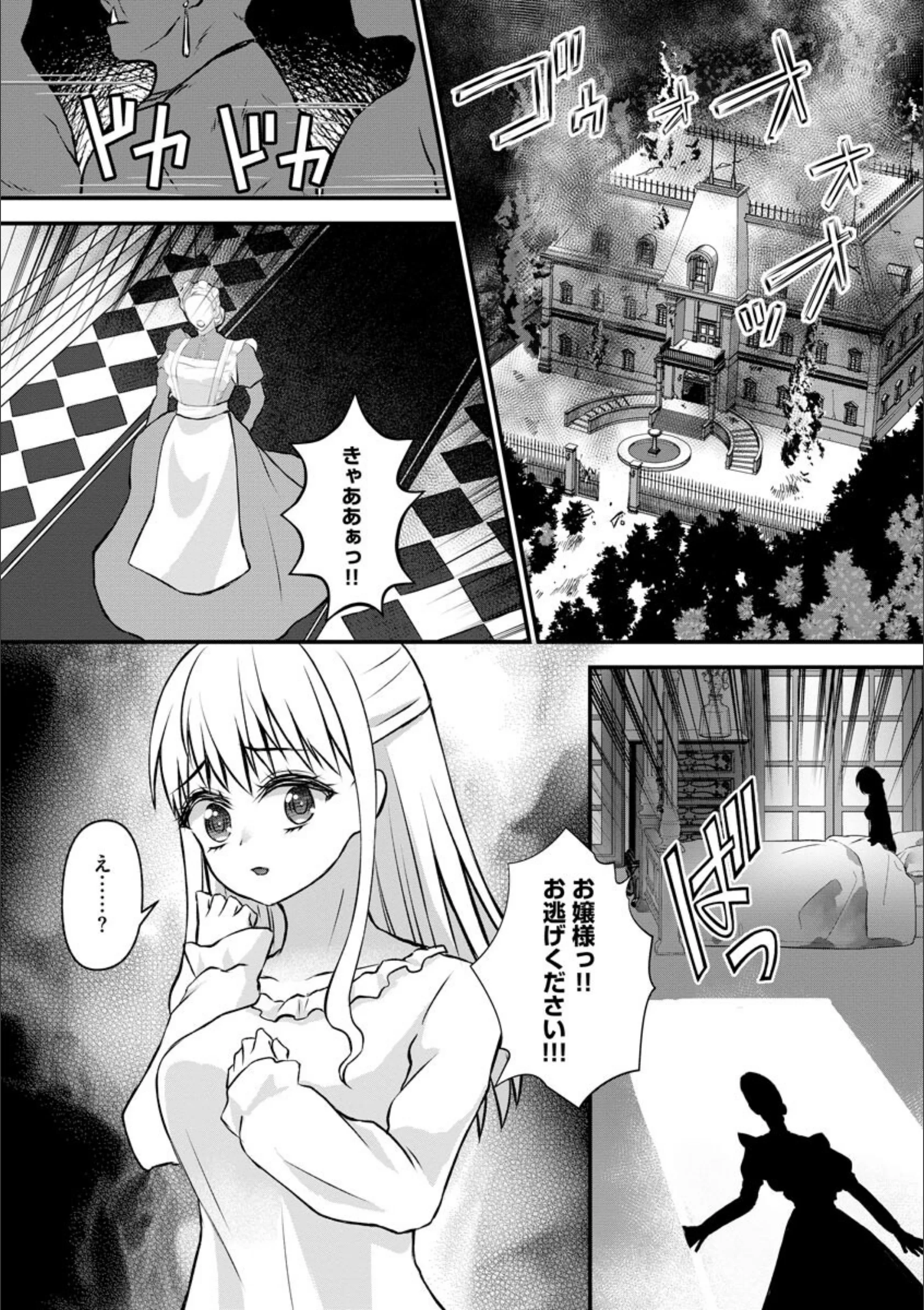 サンプル 3