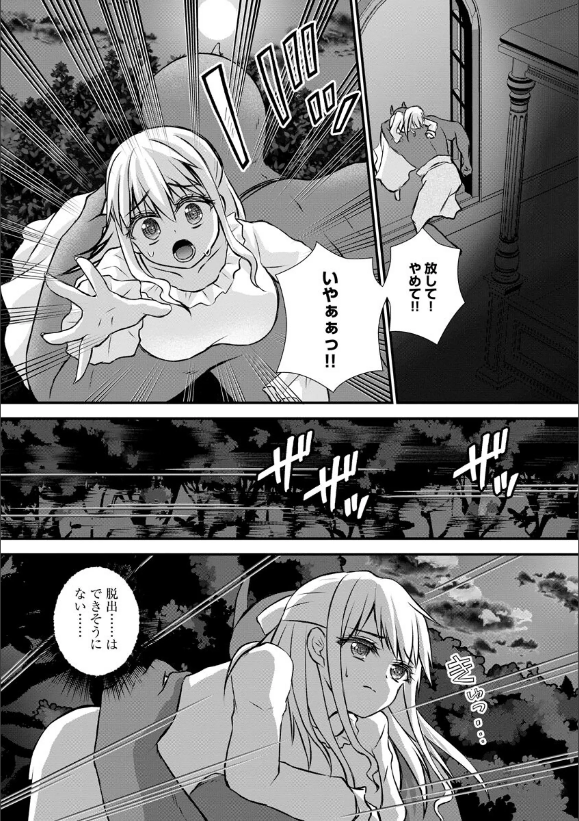 サンプル 5