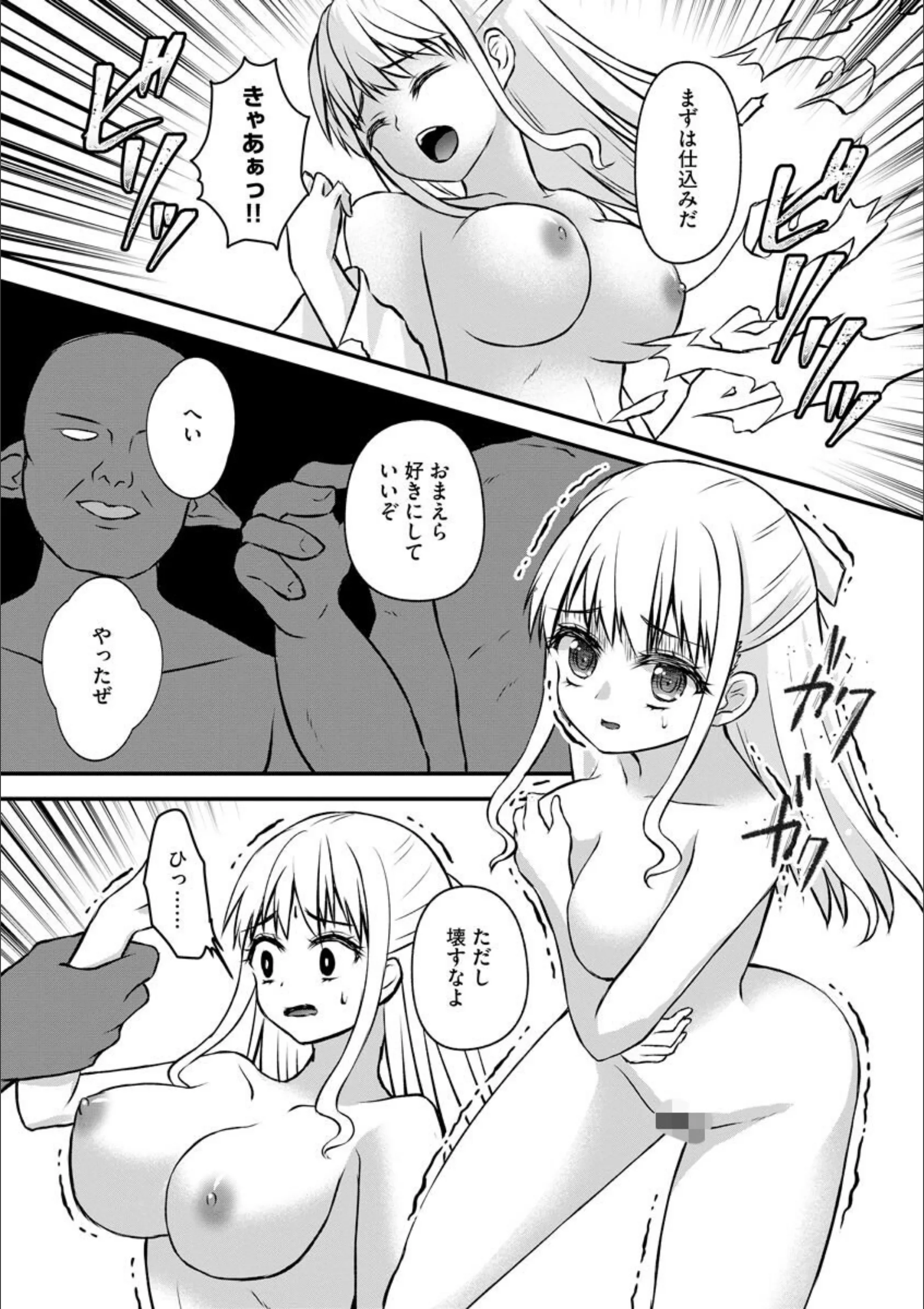 サンプル 8
