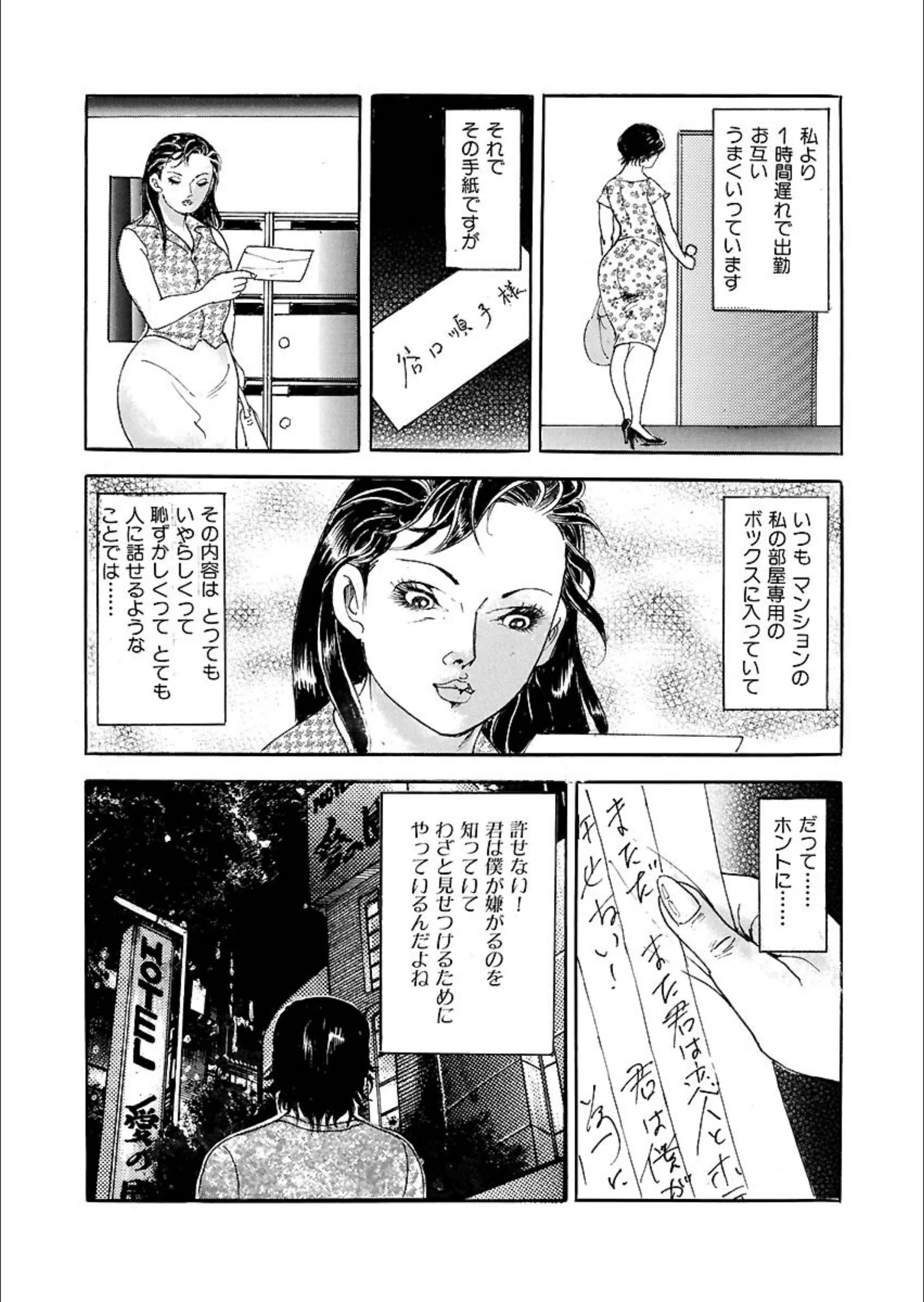 サンプル 6