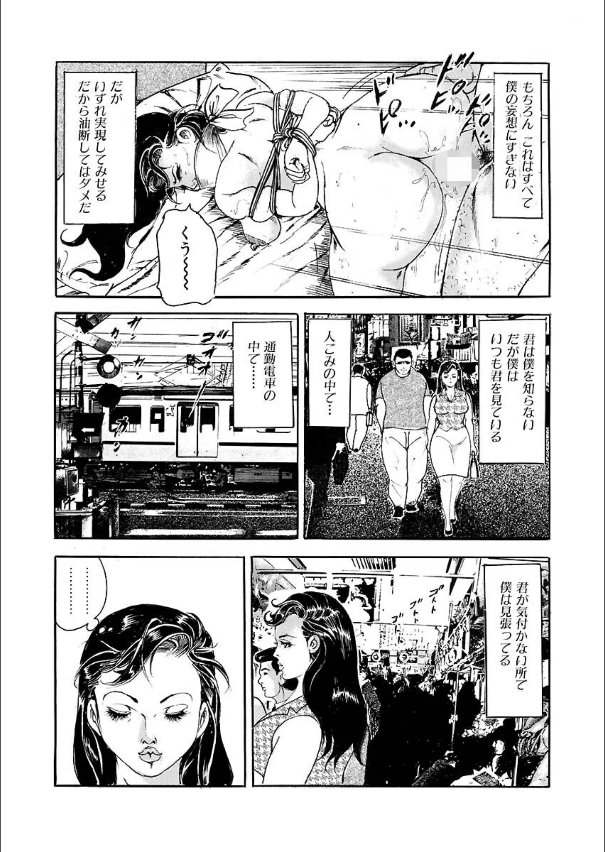 サンプル 8