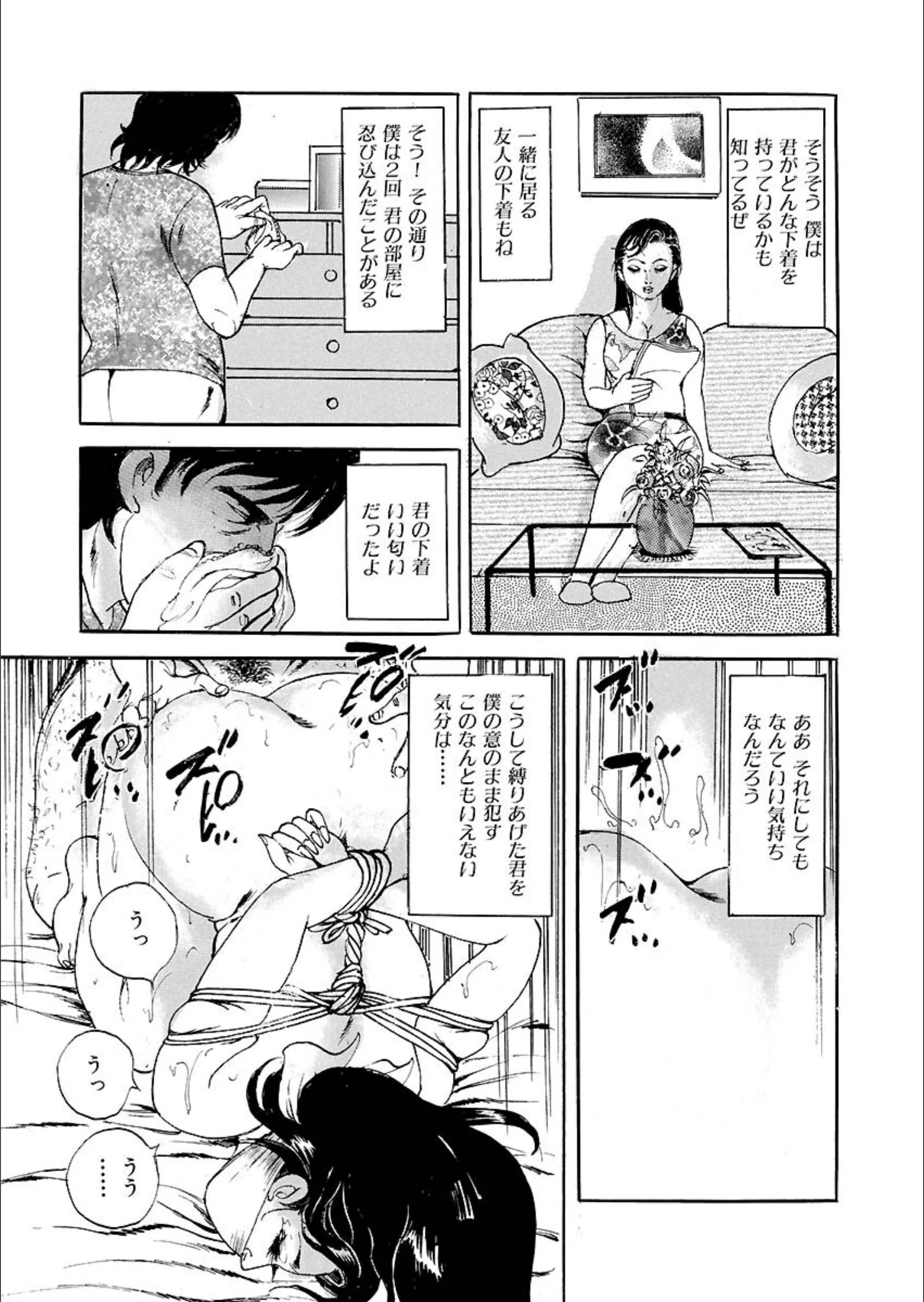 サンプル 9