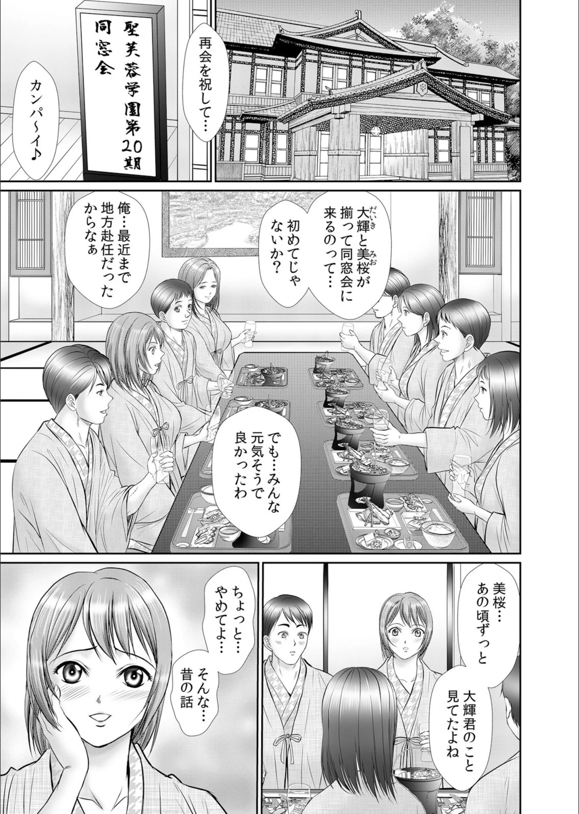 サンプル 2