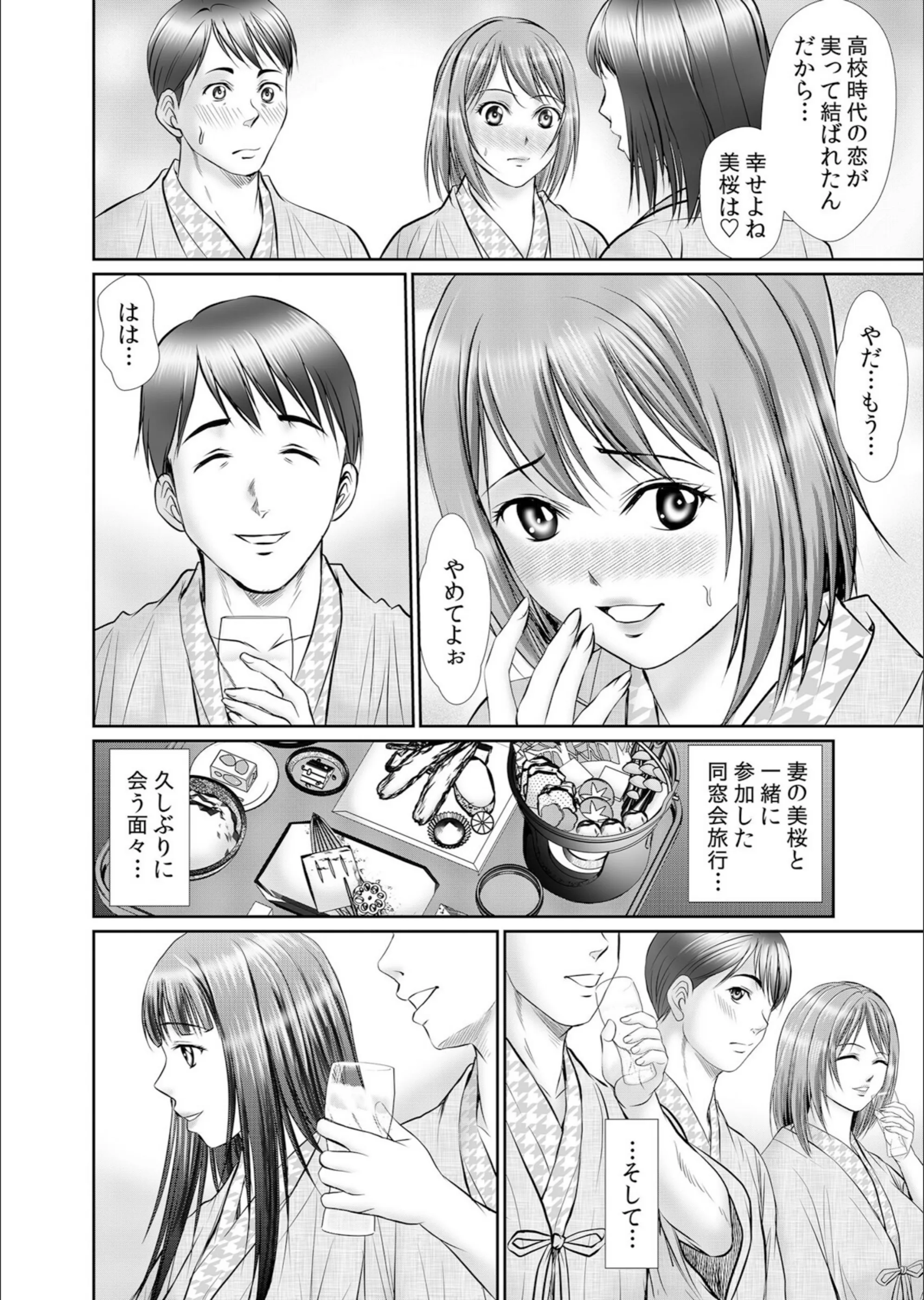 サンプル 3