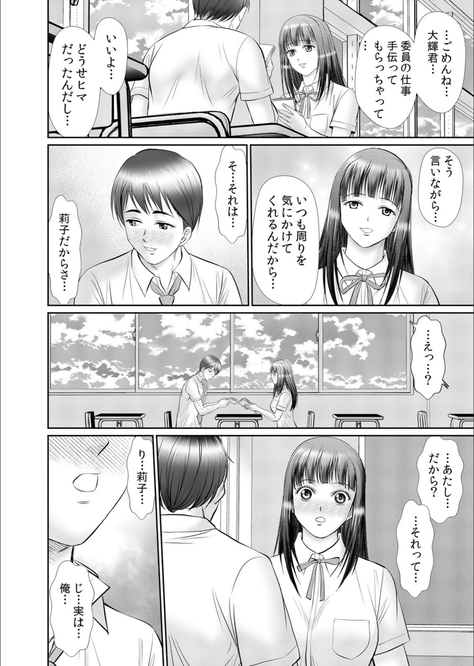 サンプル 5