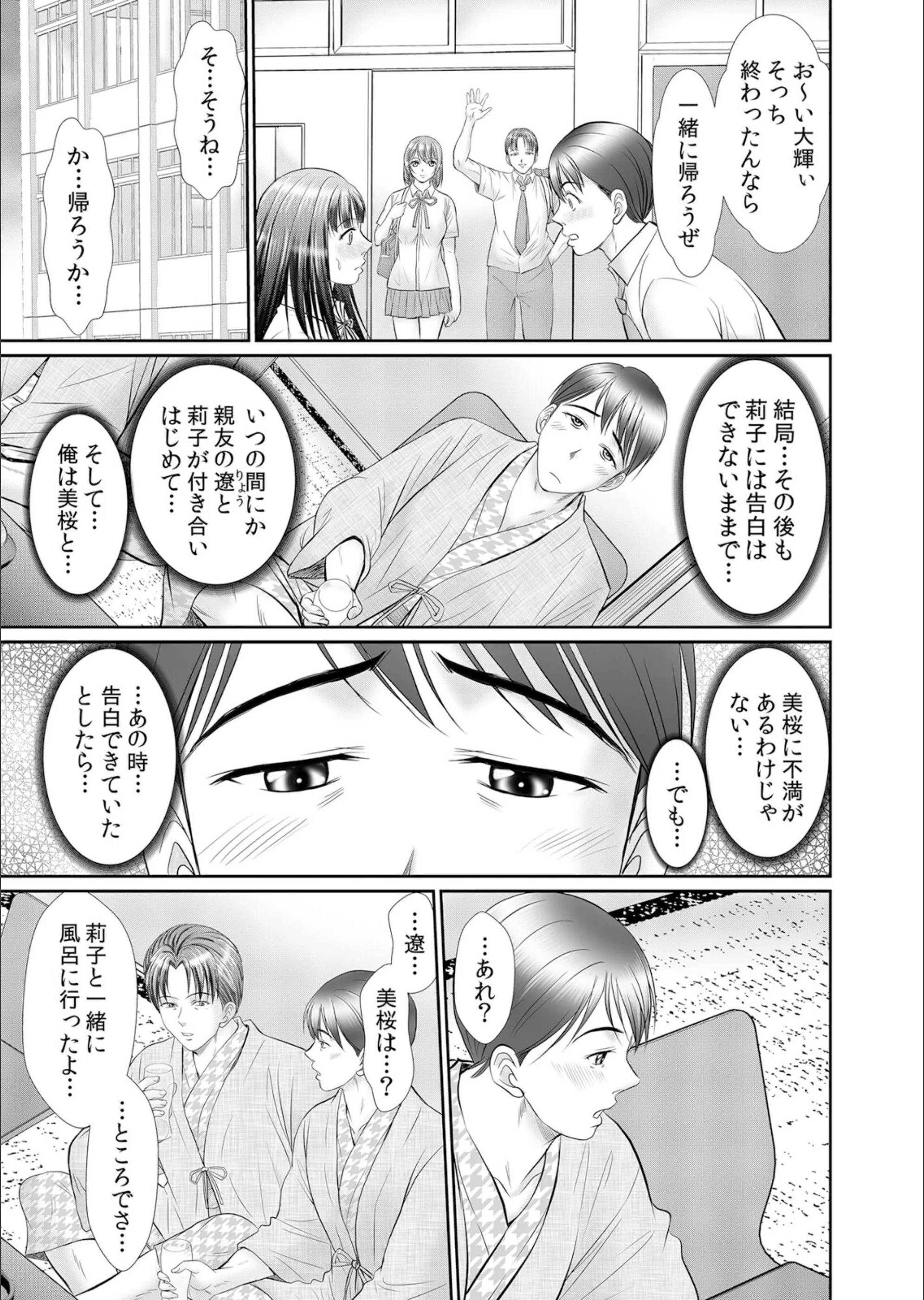 サンプル 6