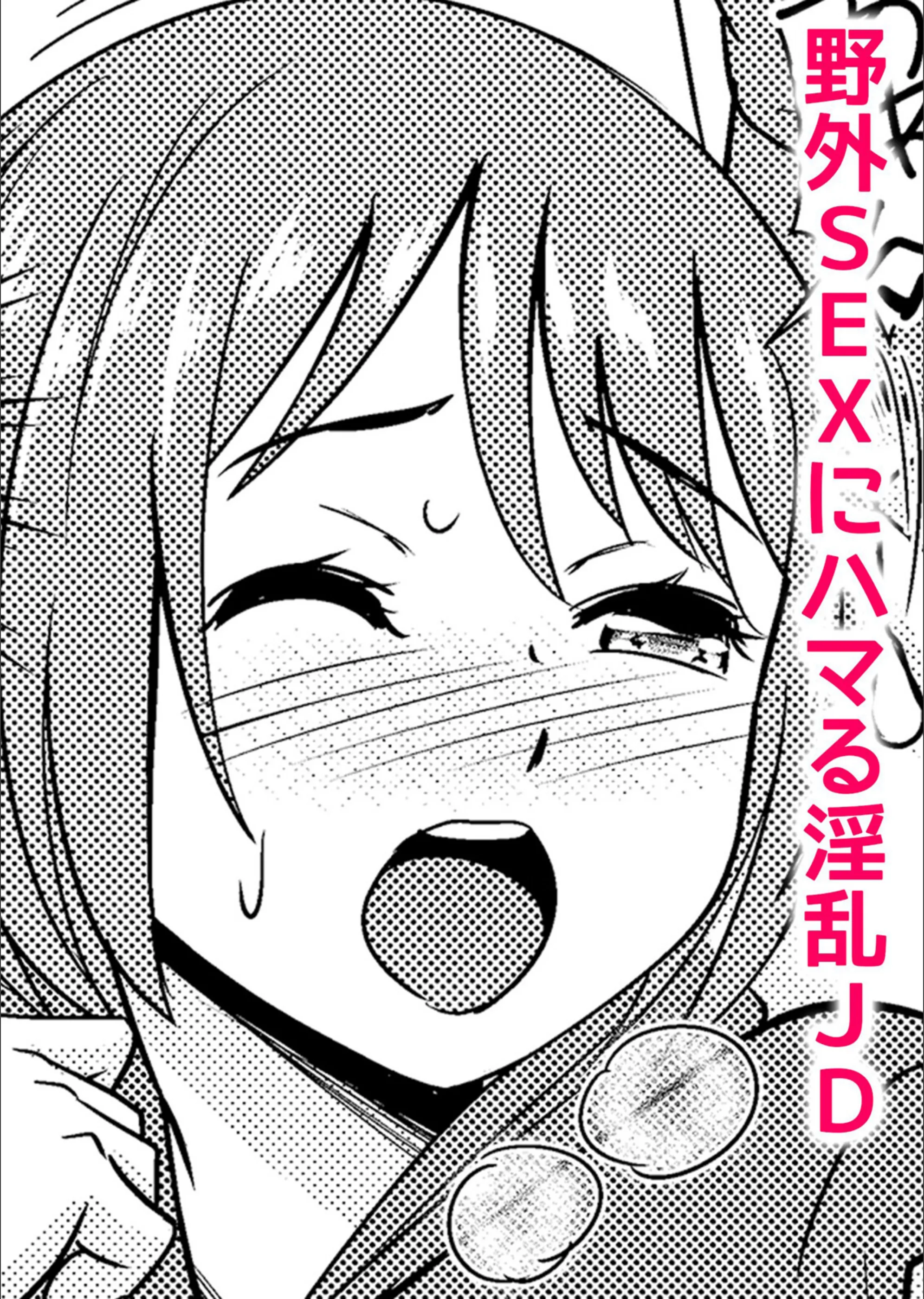 サンプル 2