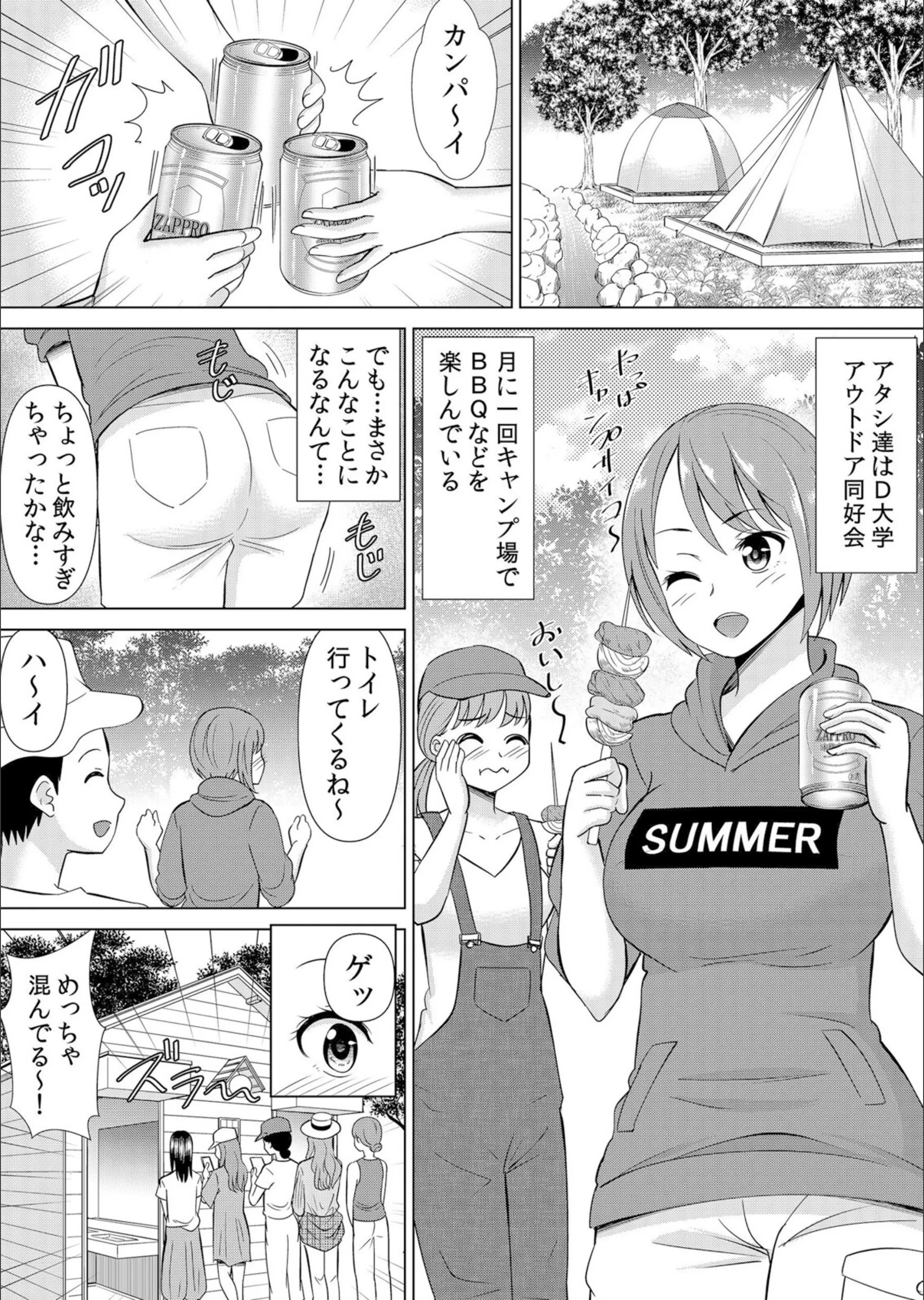 サンプル 3