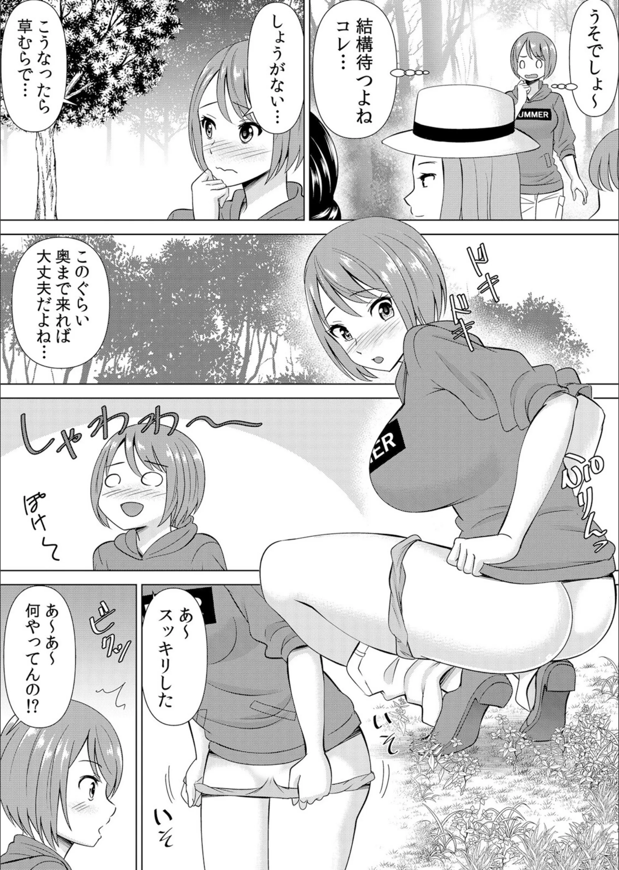 サンプル 4