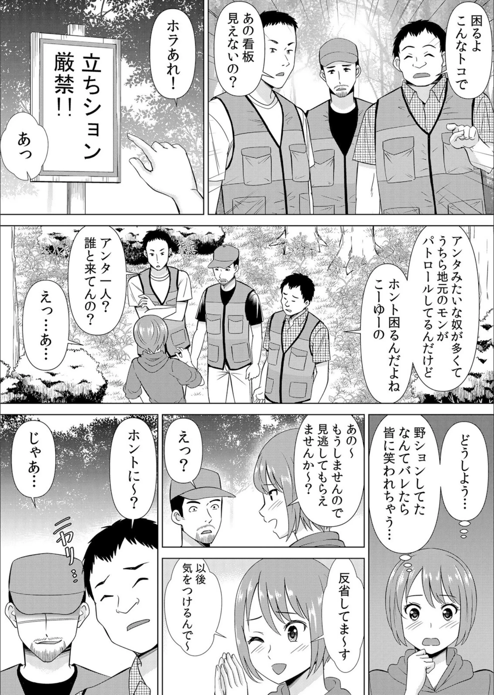 サンプル 5
