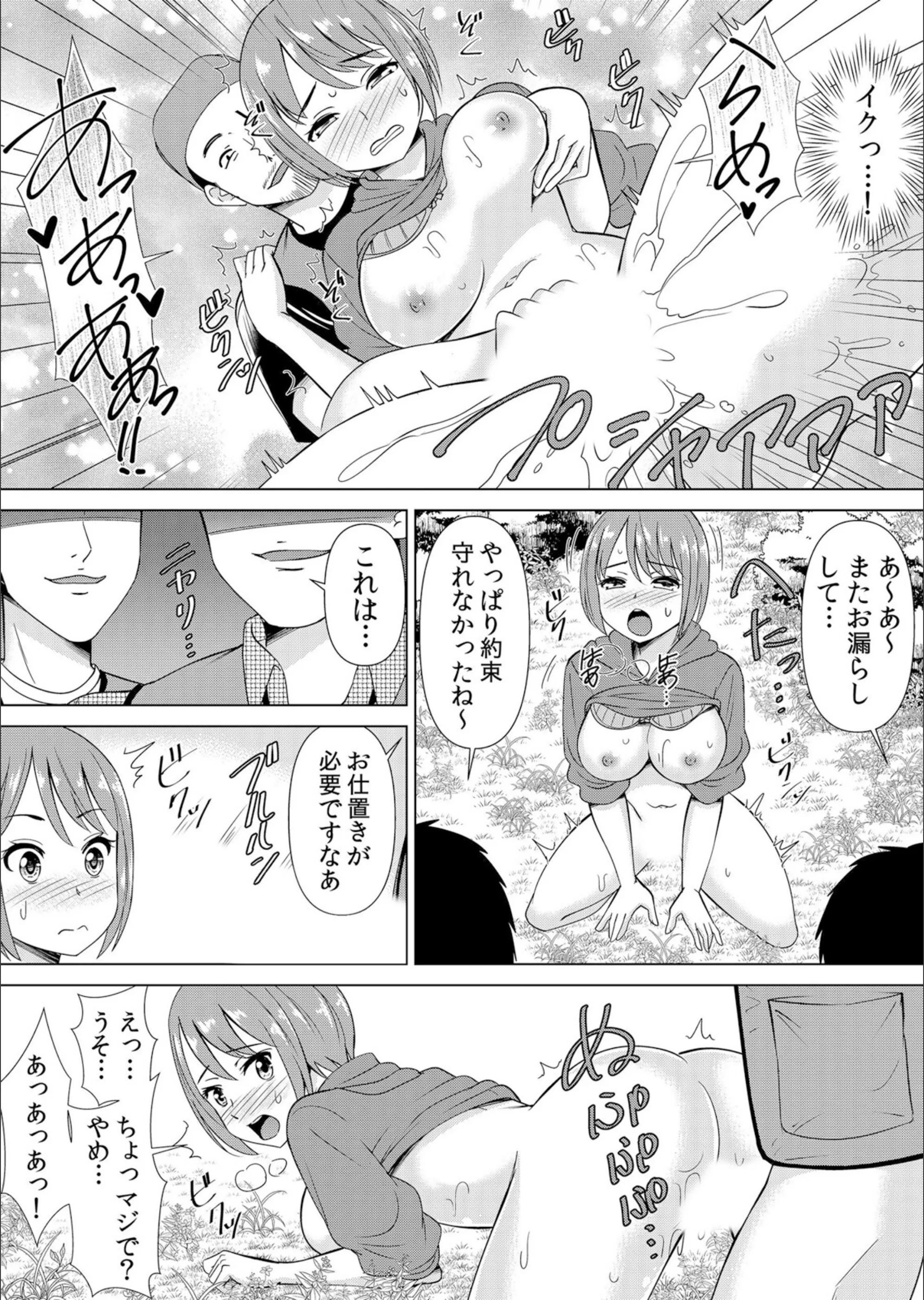 サンプル 7