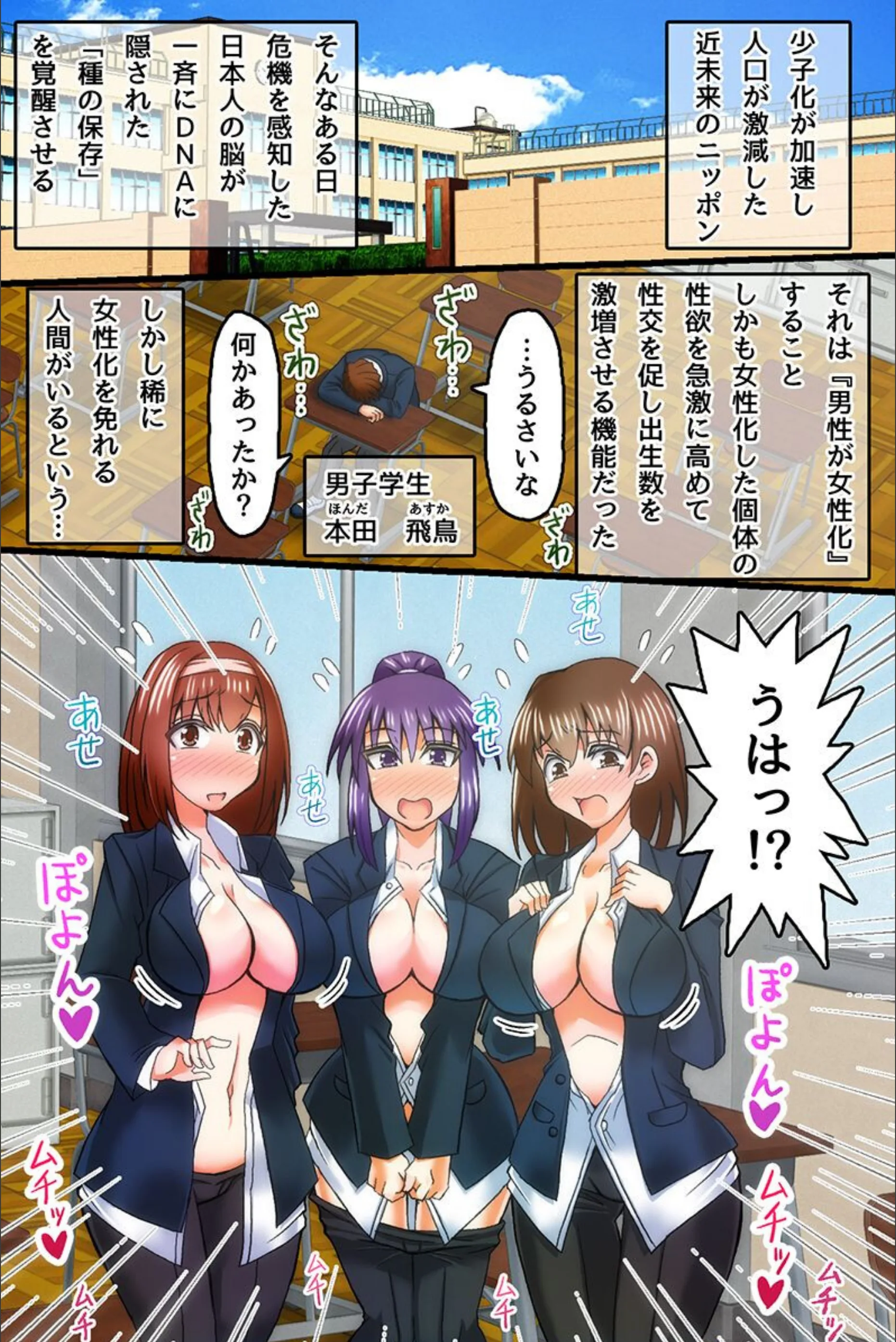サンプル 4