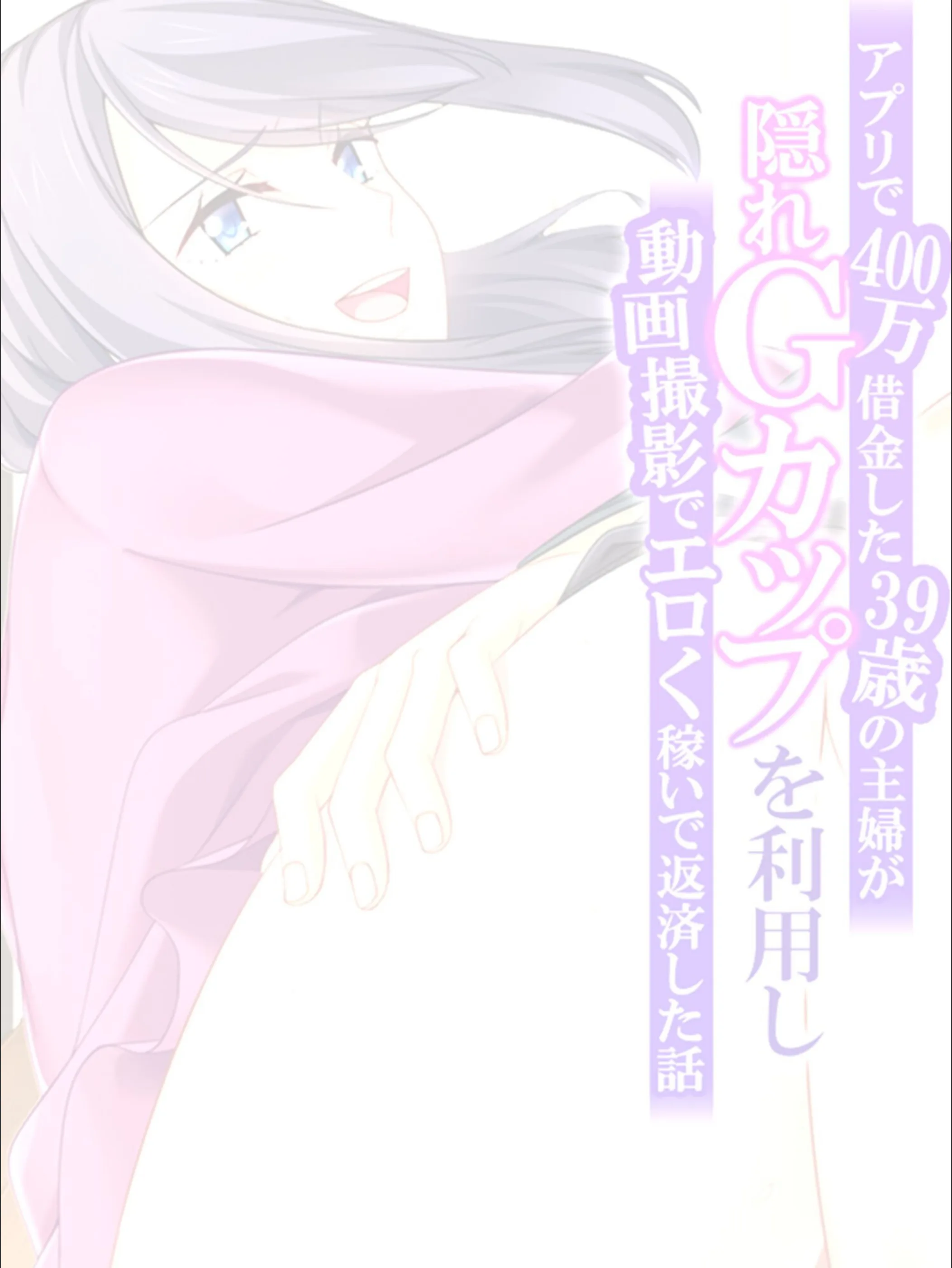 サンプル 2
