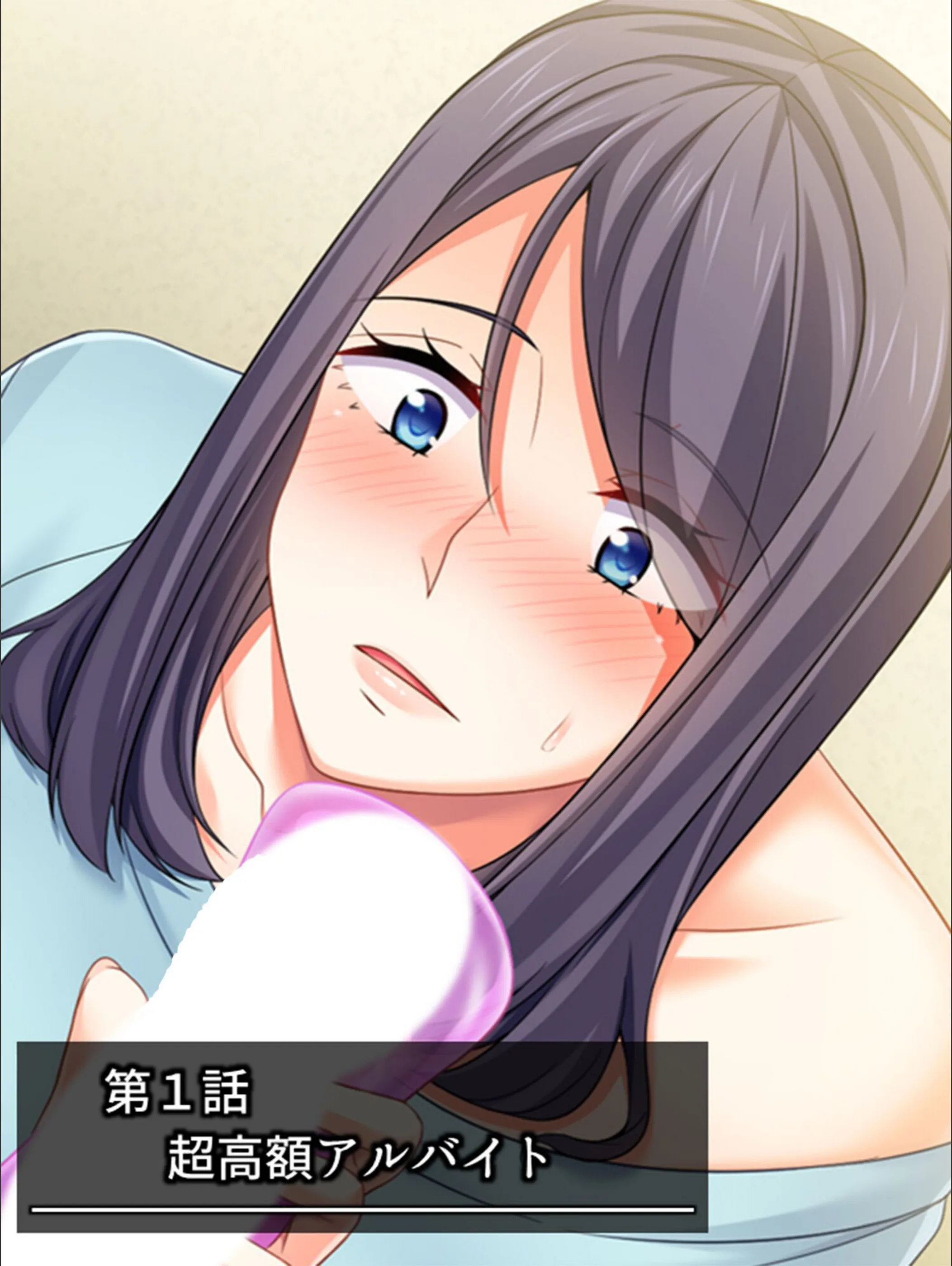 サンプル 3