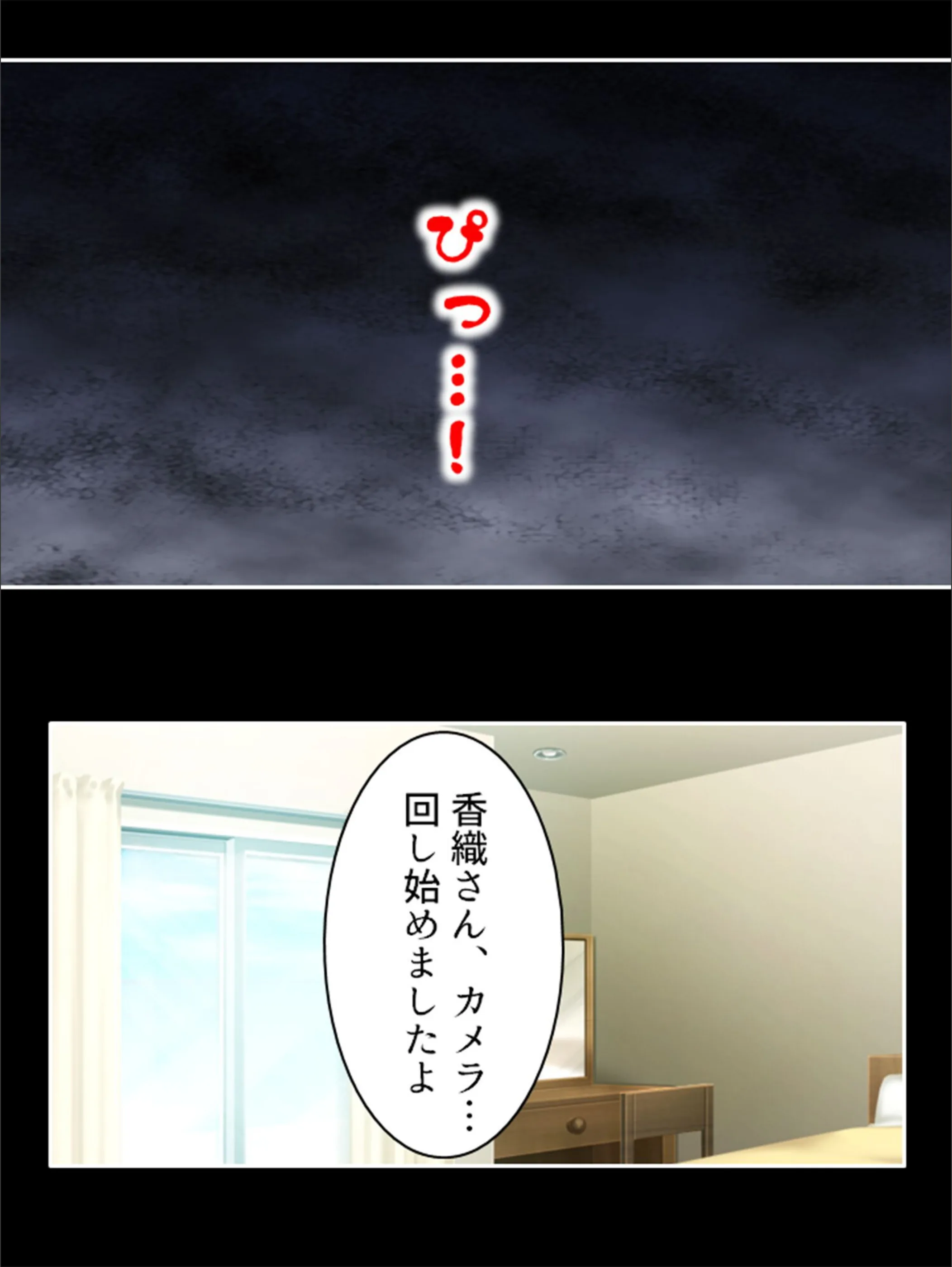 サンプル 4