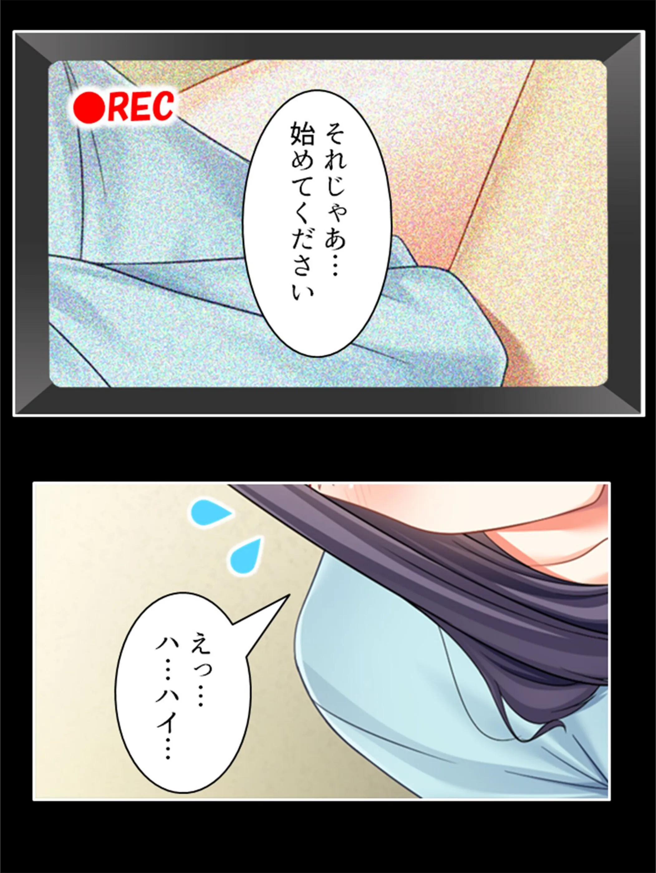 サンプル 5