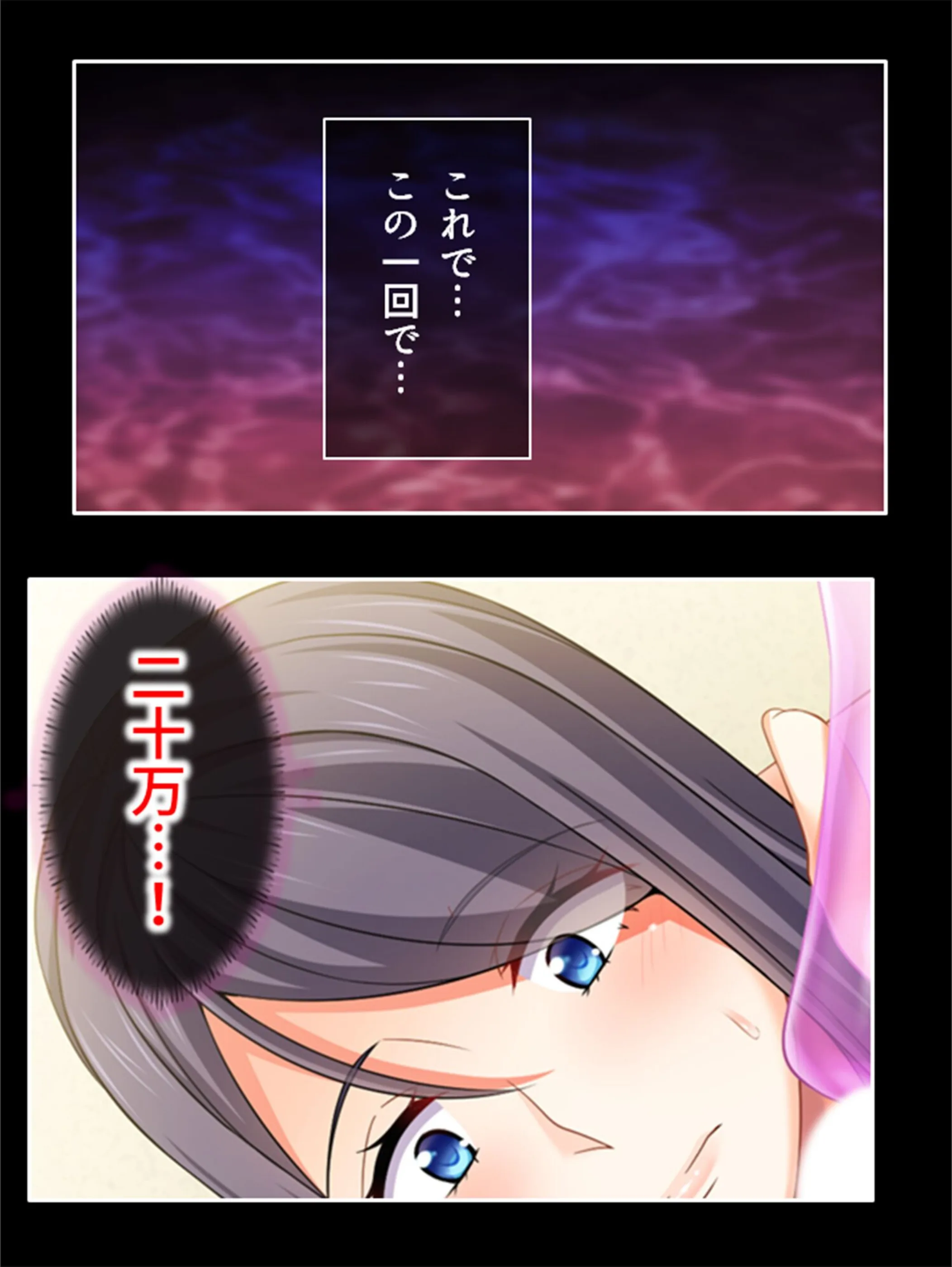 サンプル 6