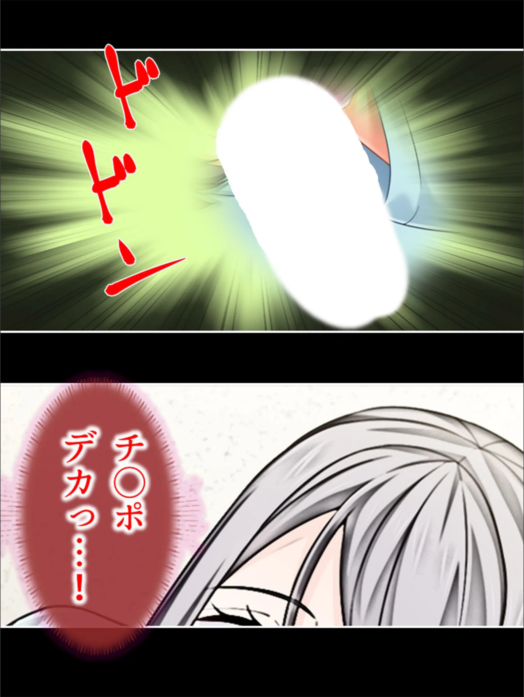 サンプル 8
