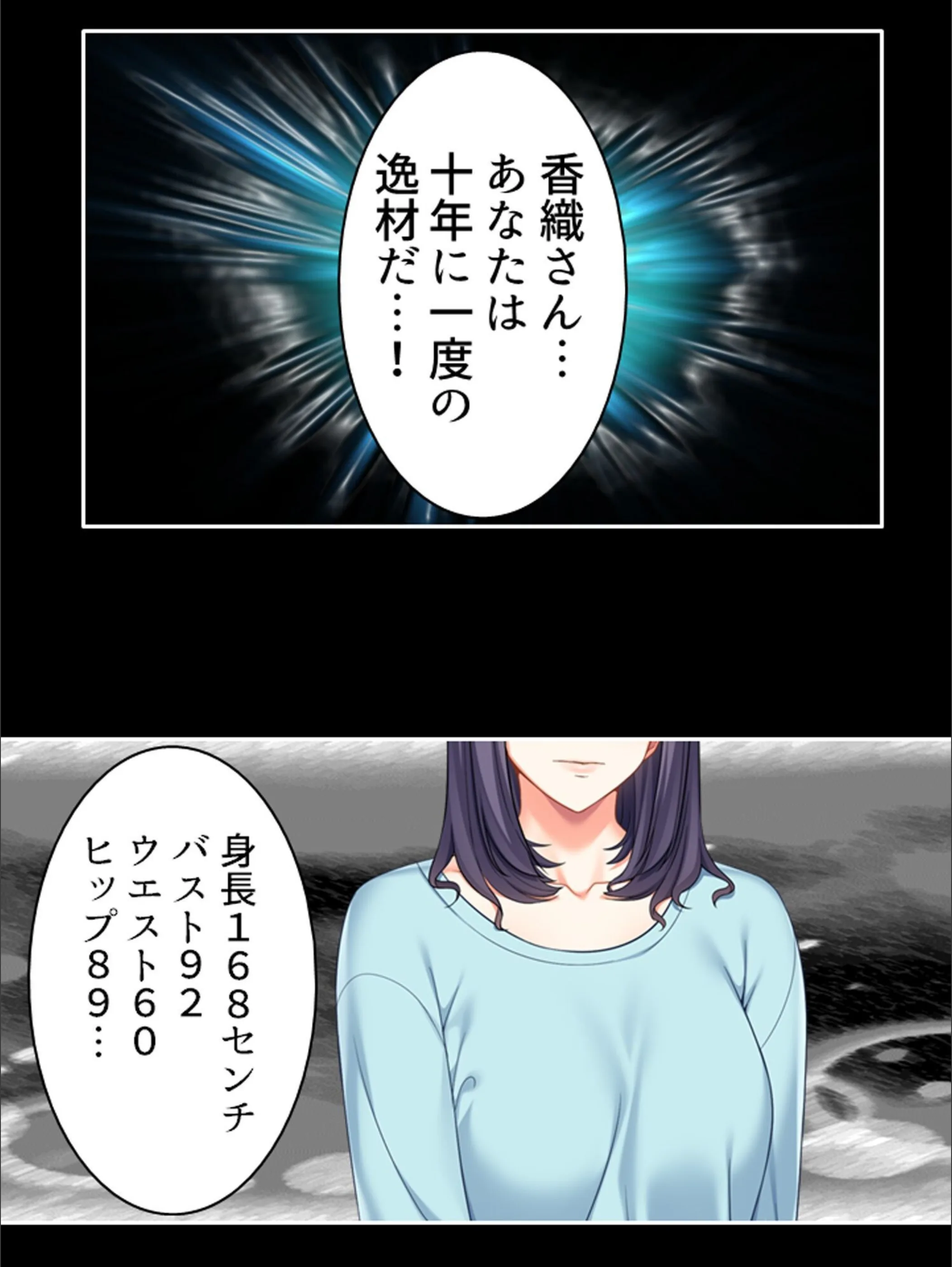 サンプル 2