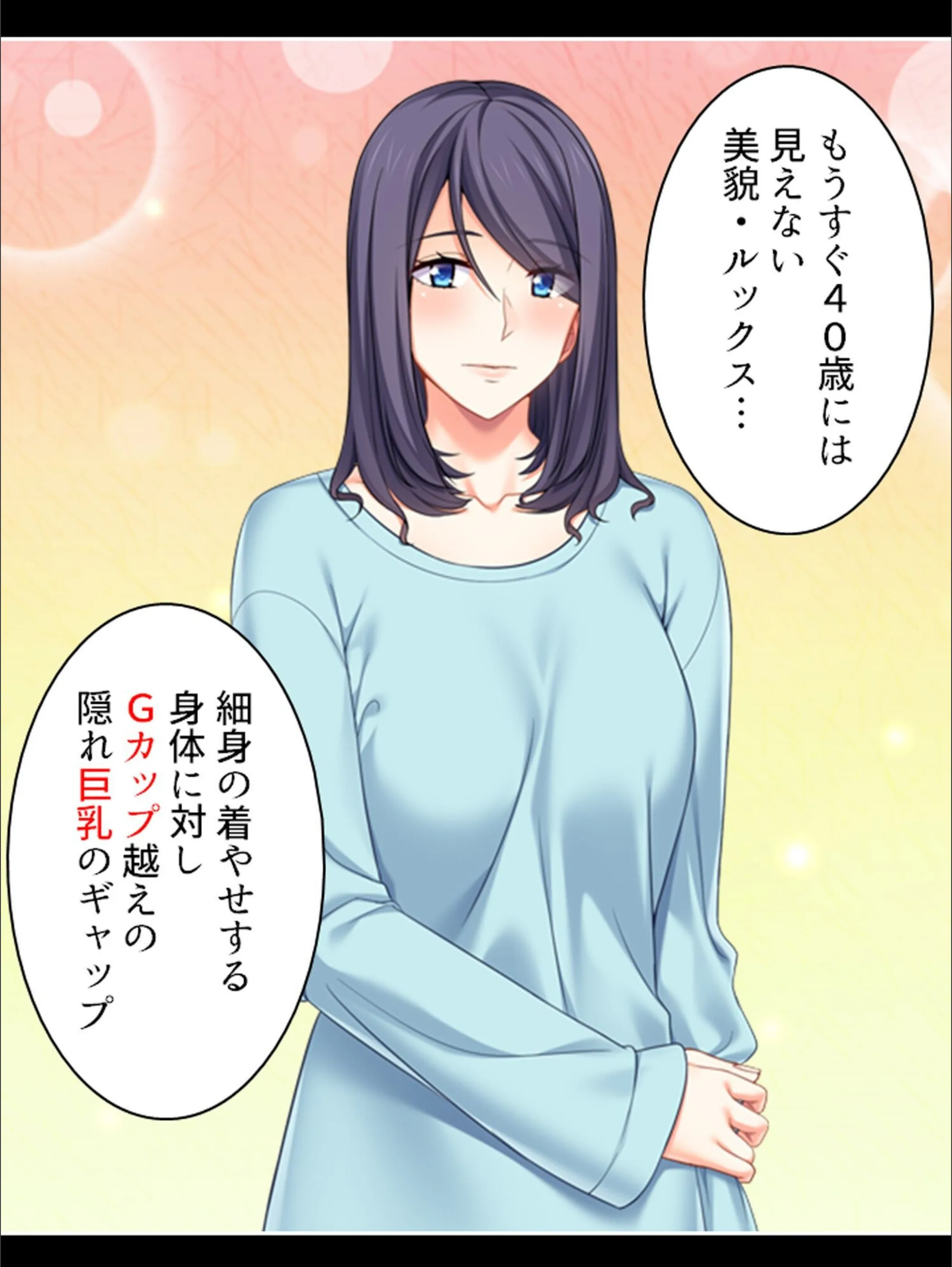 サンプル 3