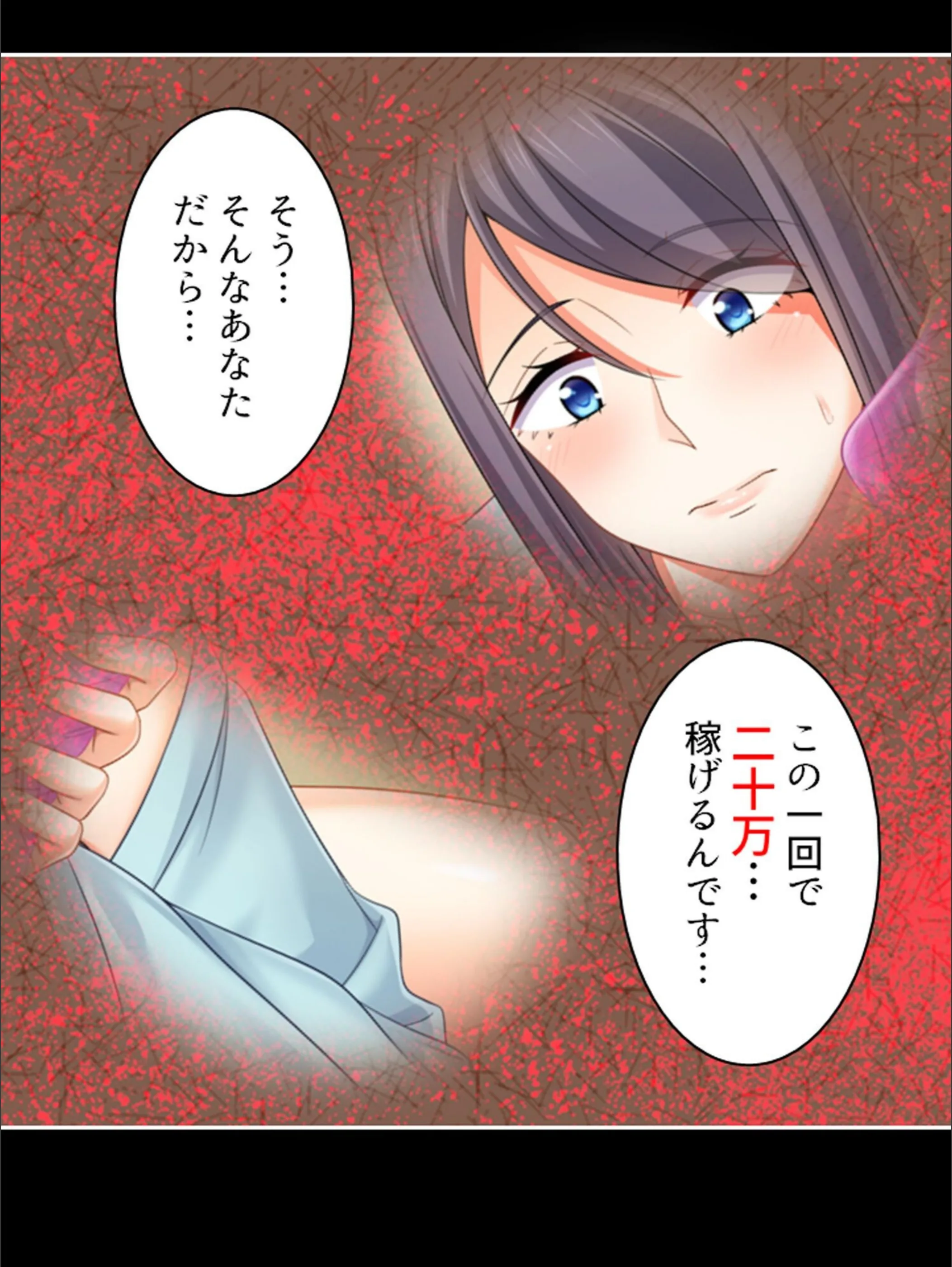 サンプル 4