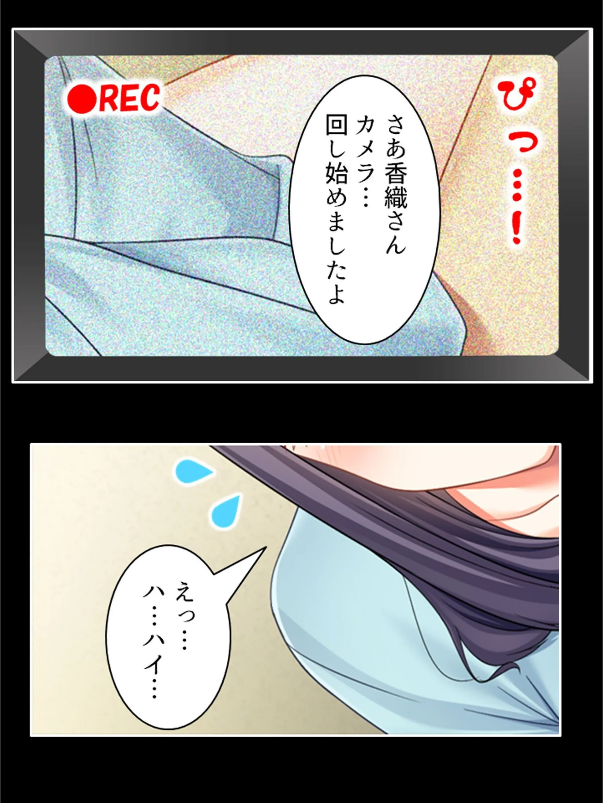 サンプル 6