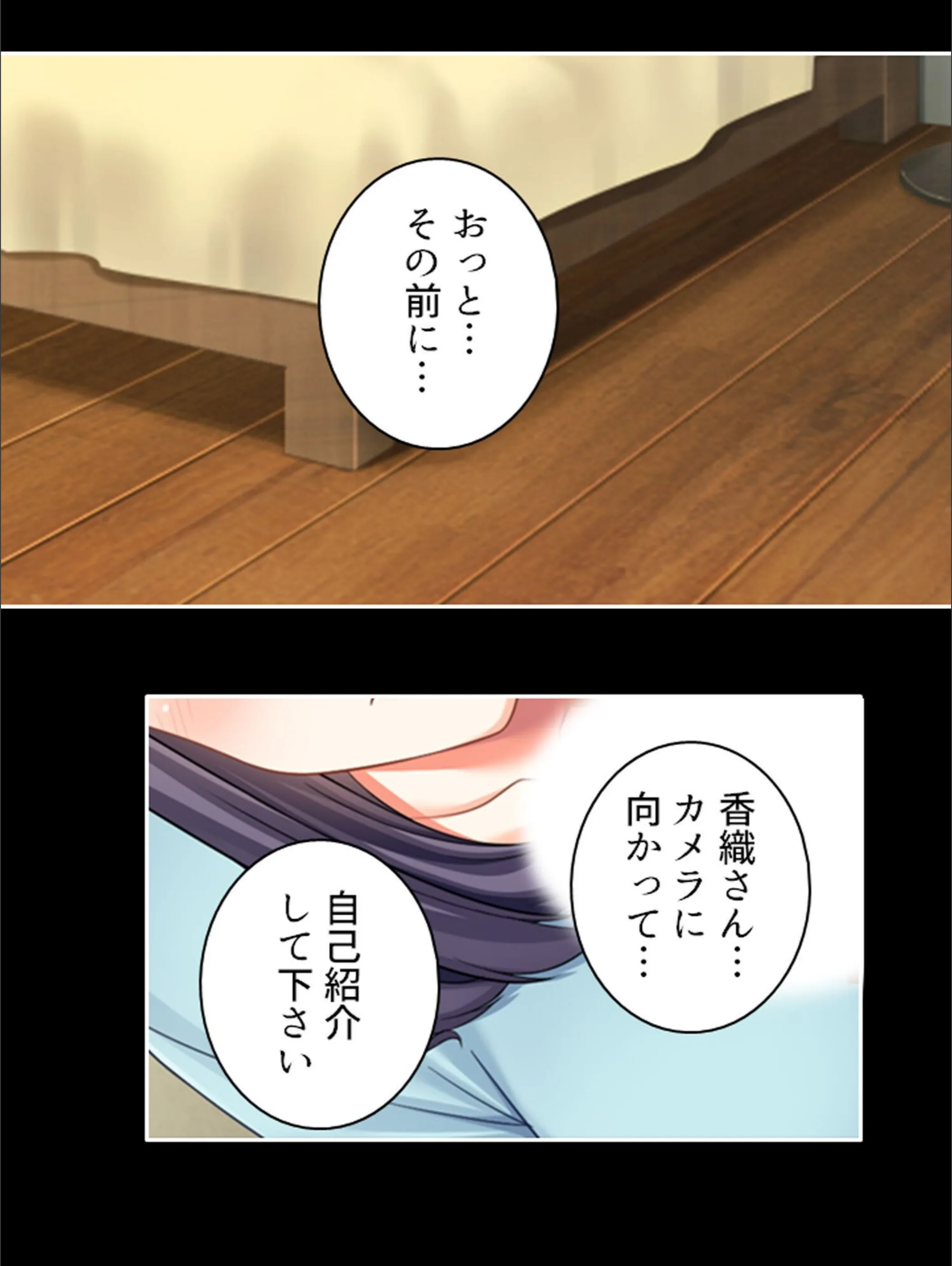 サンプル 7