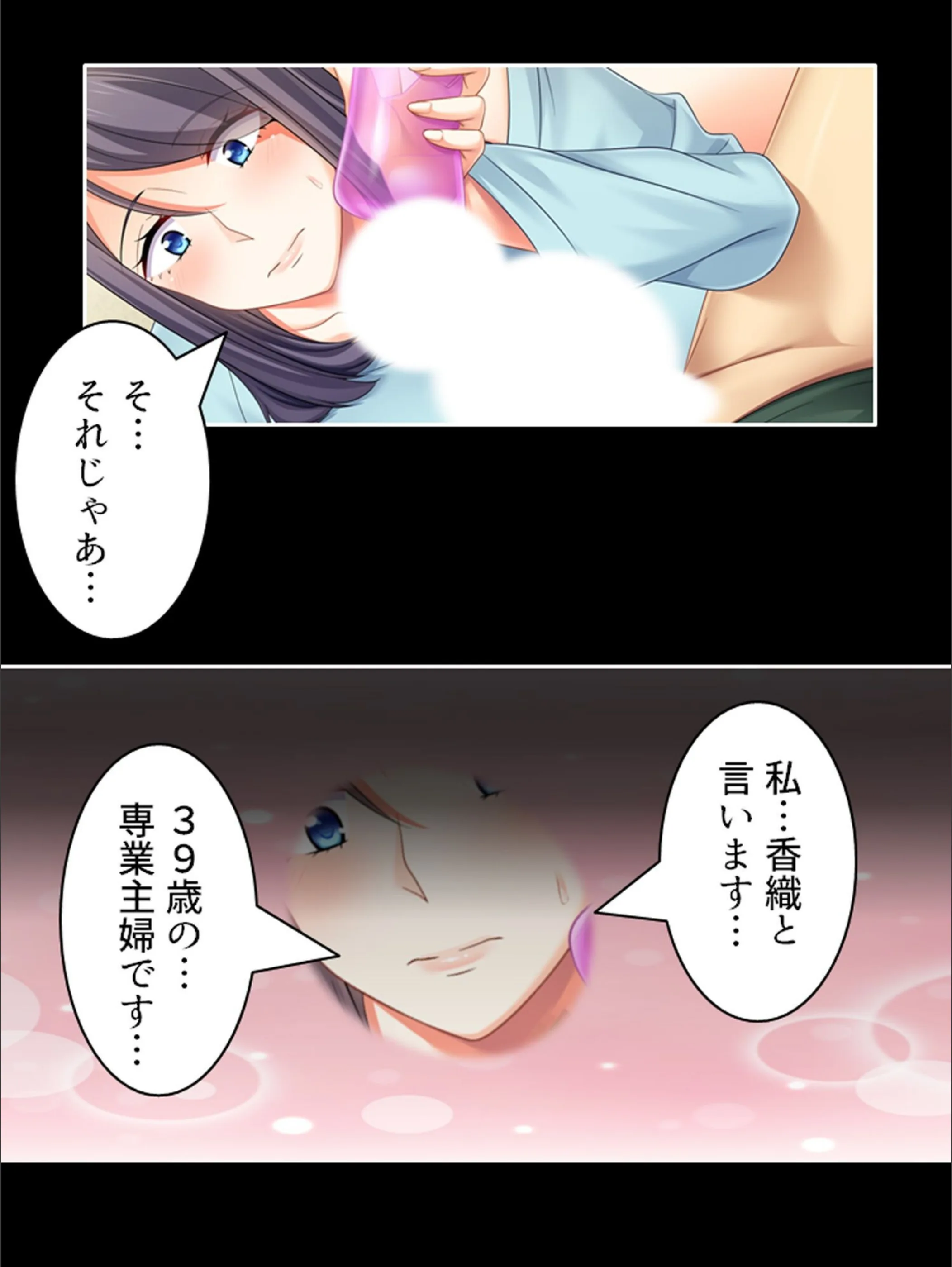 サンプル 8