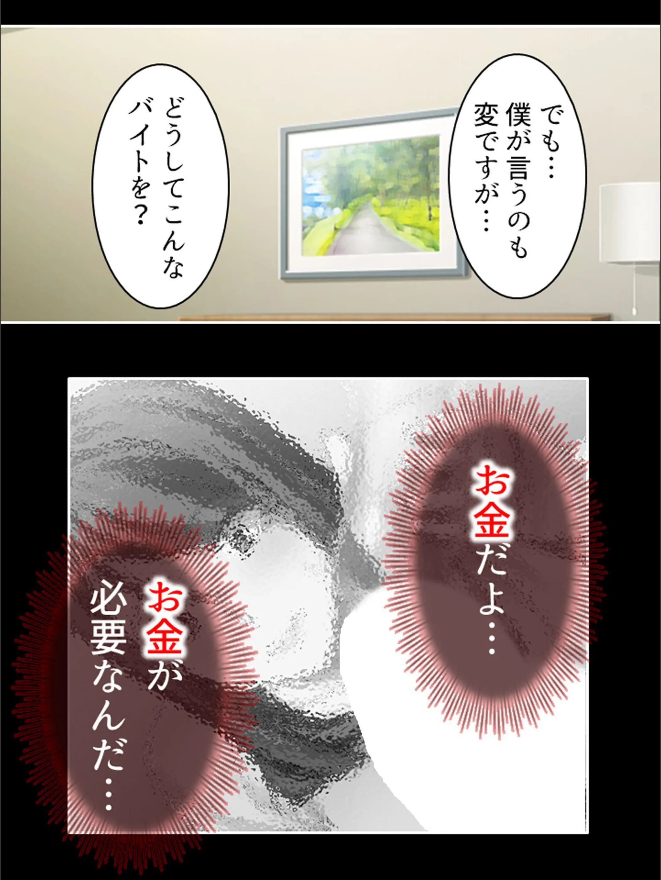サンプル 9