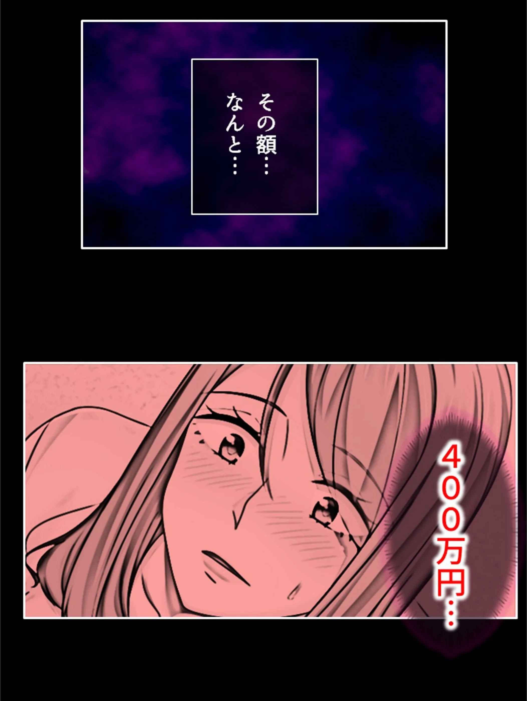 サンプル 13