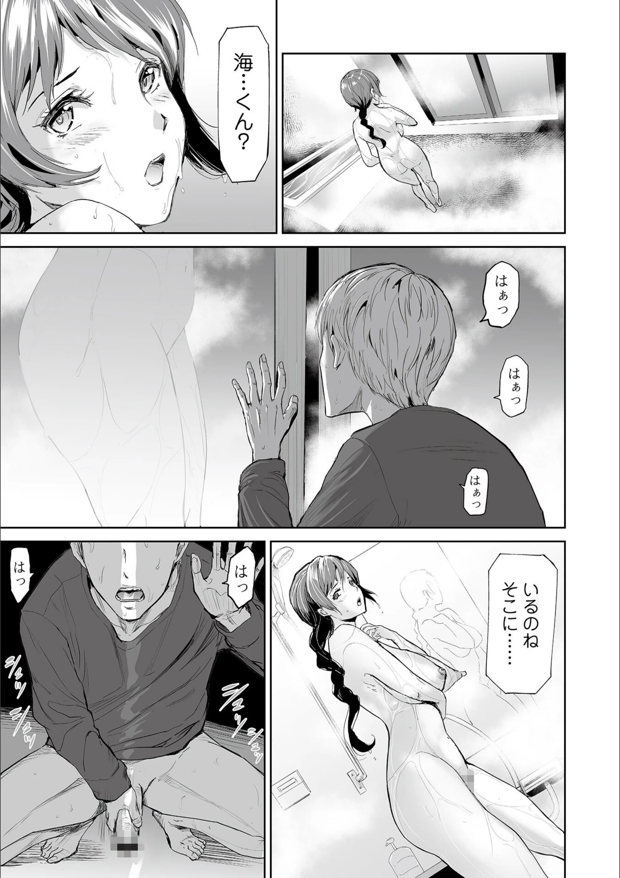 サンプル 5