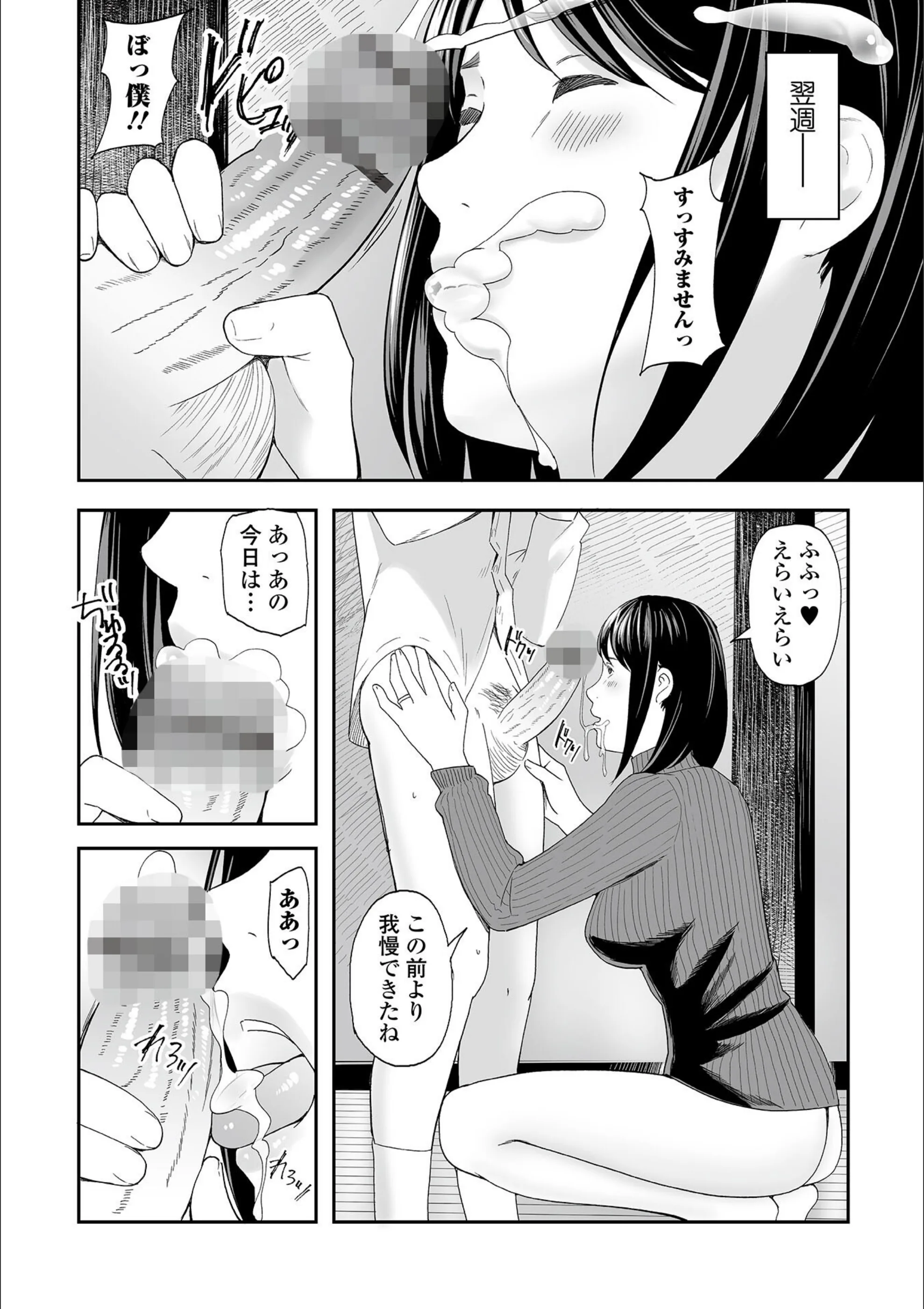 サンプル 2