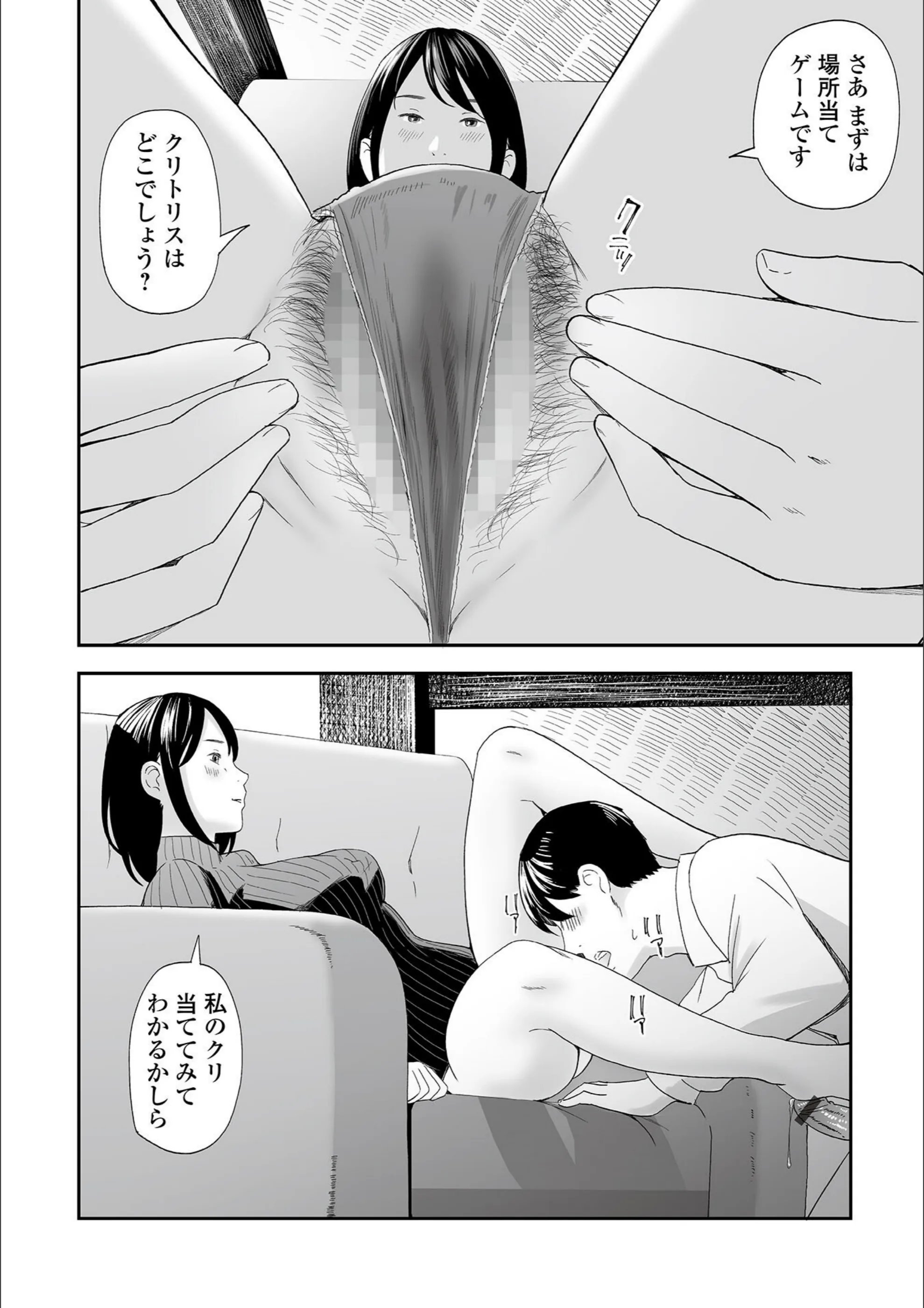 サンプル 4