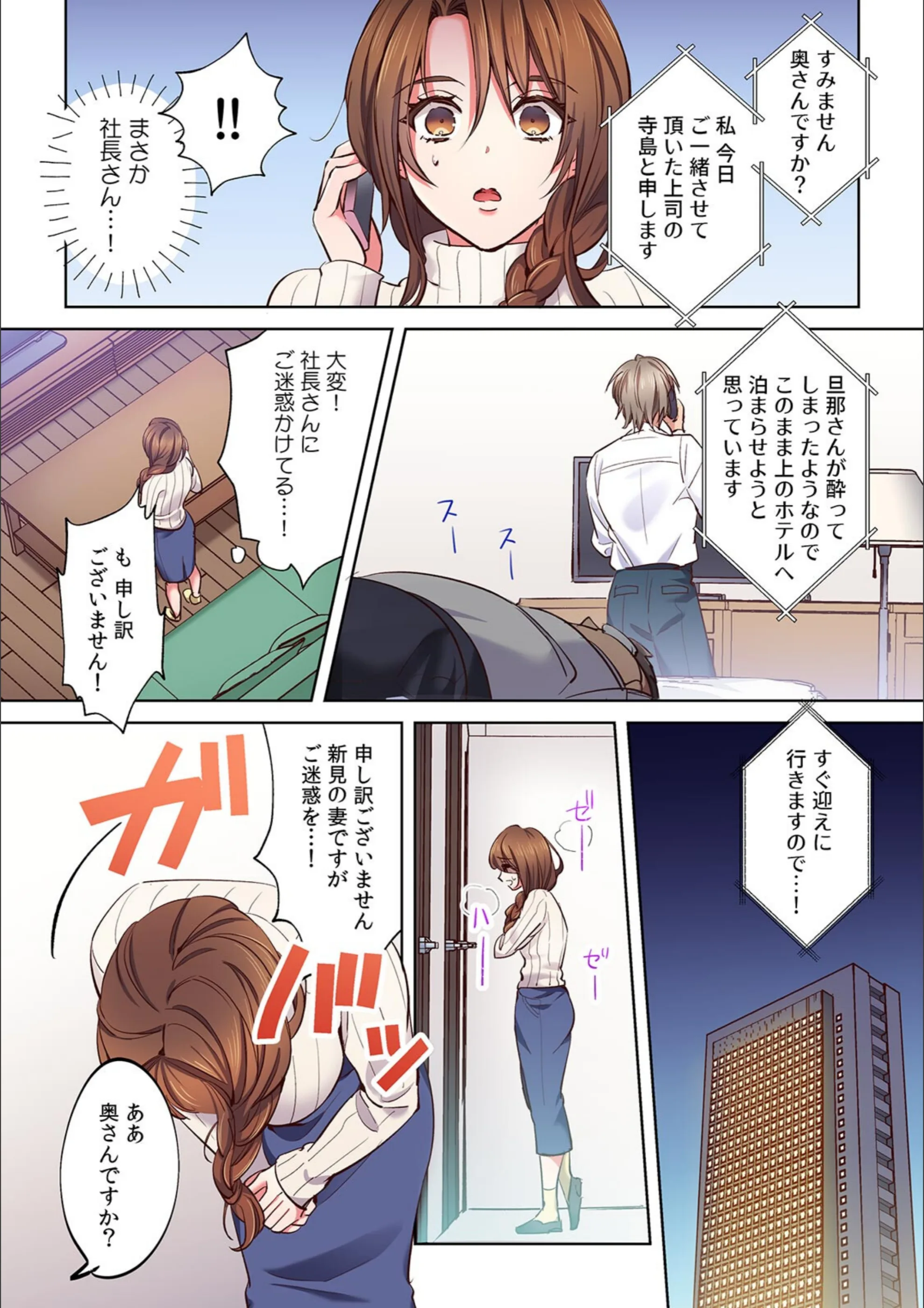 サンプル 3