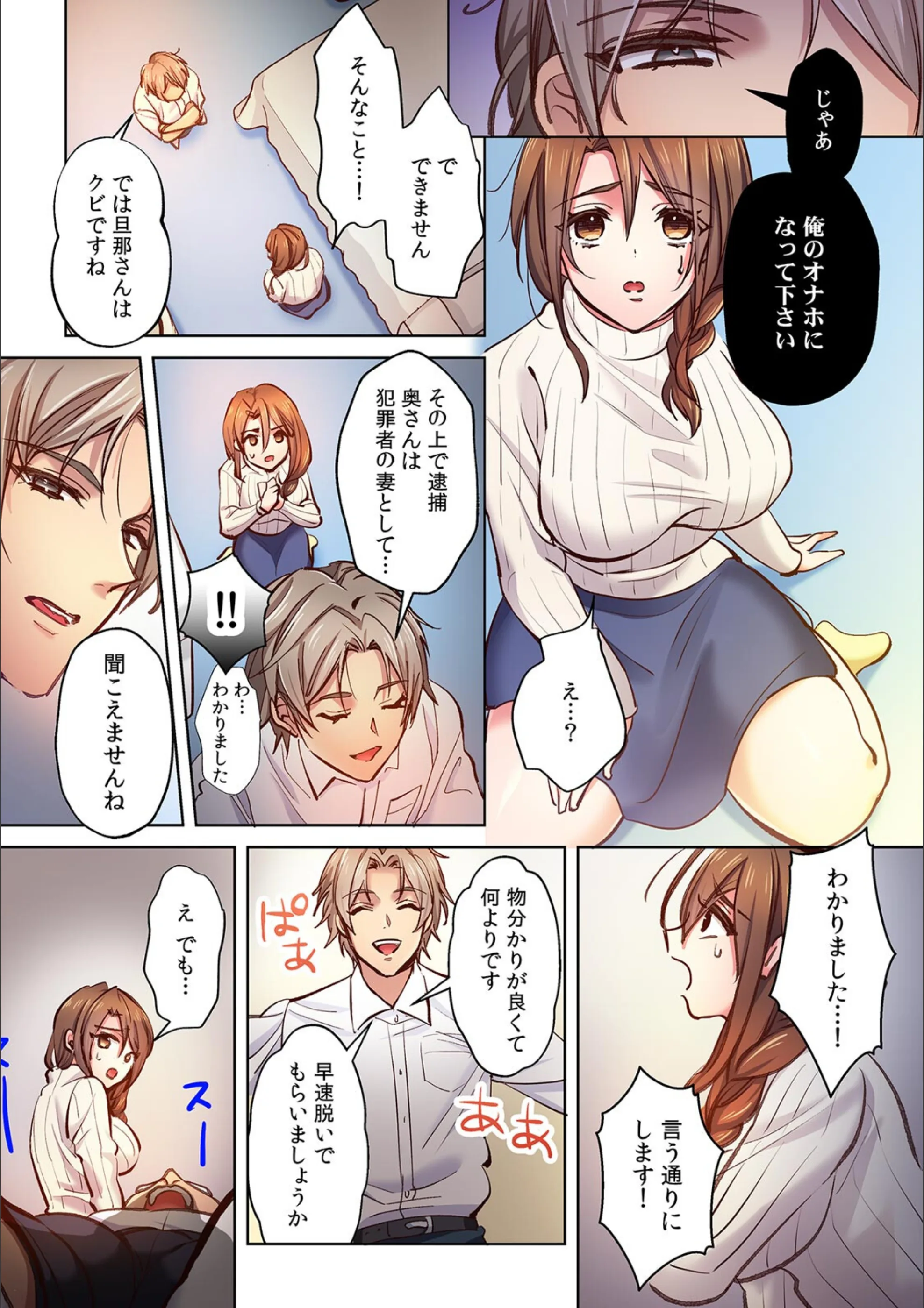 サンプル 6