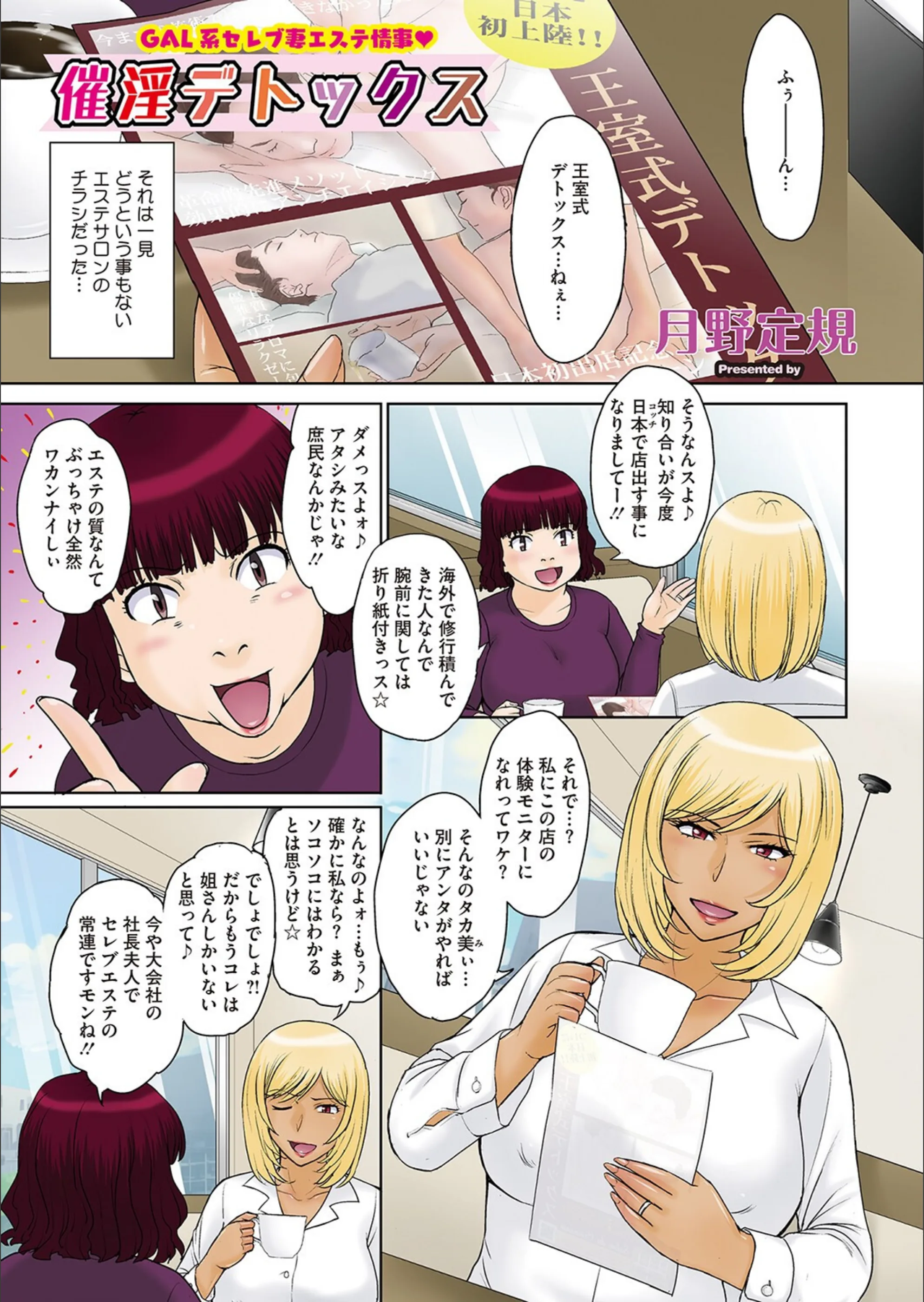 サンプル 1